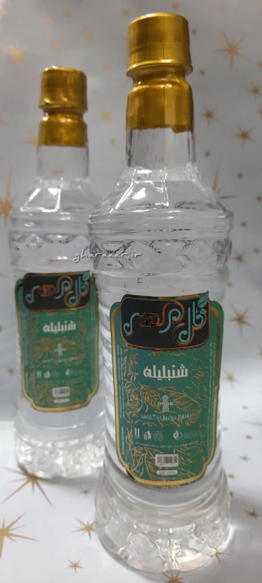 عرق شنبلیله گلمهر