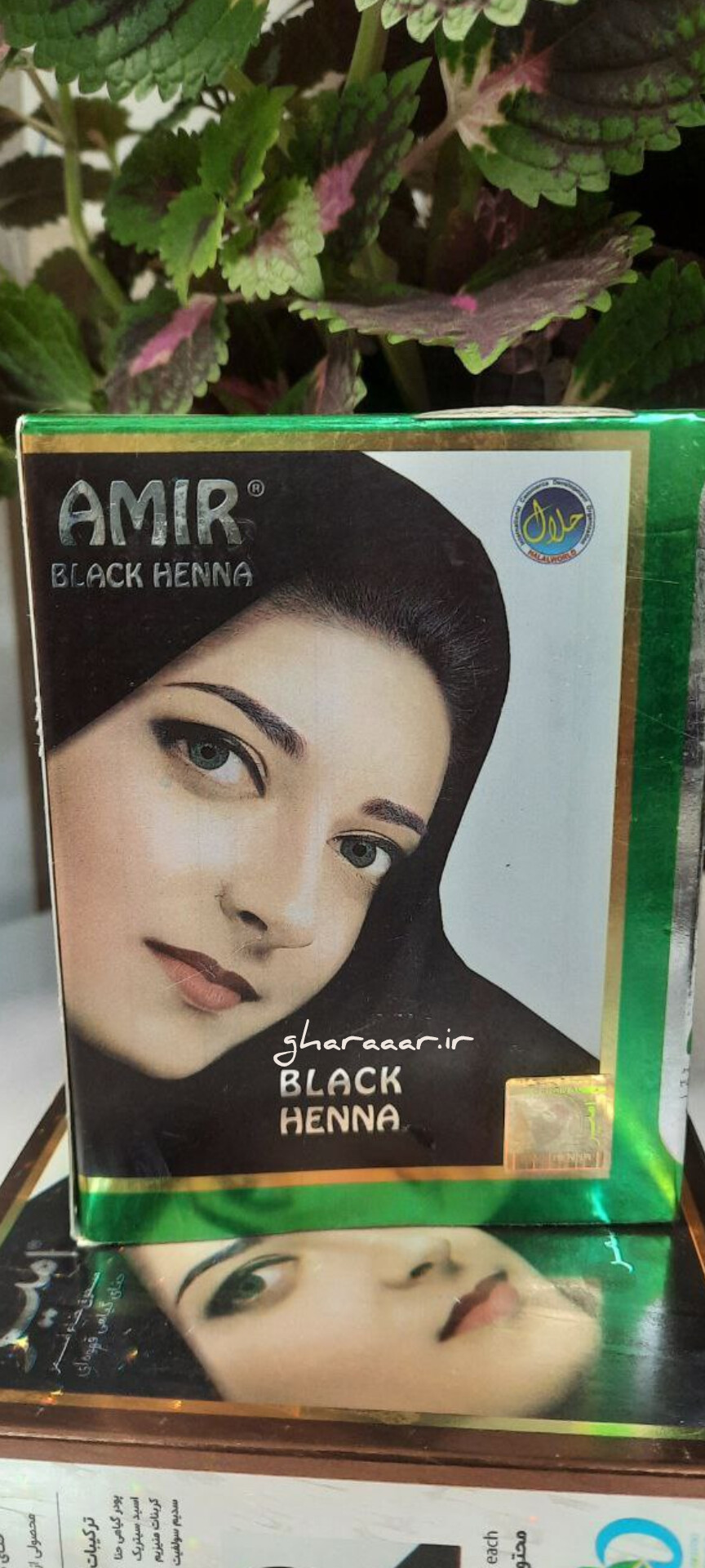 حنای هندی امیر اصلی (ایرانی) رنگ مشکی