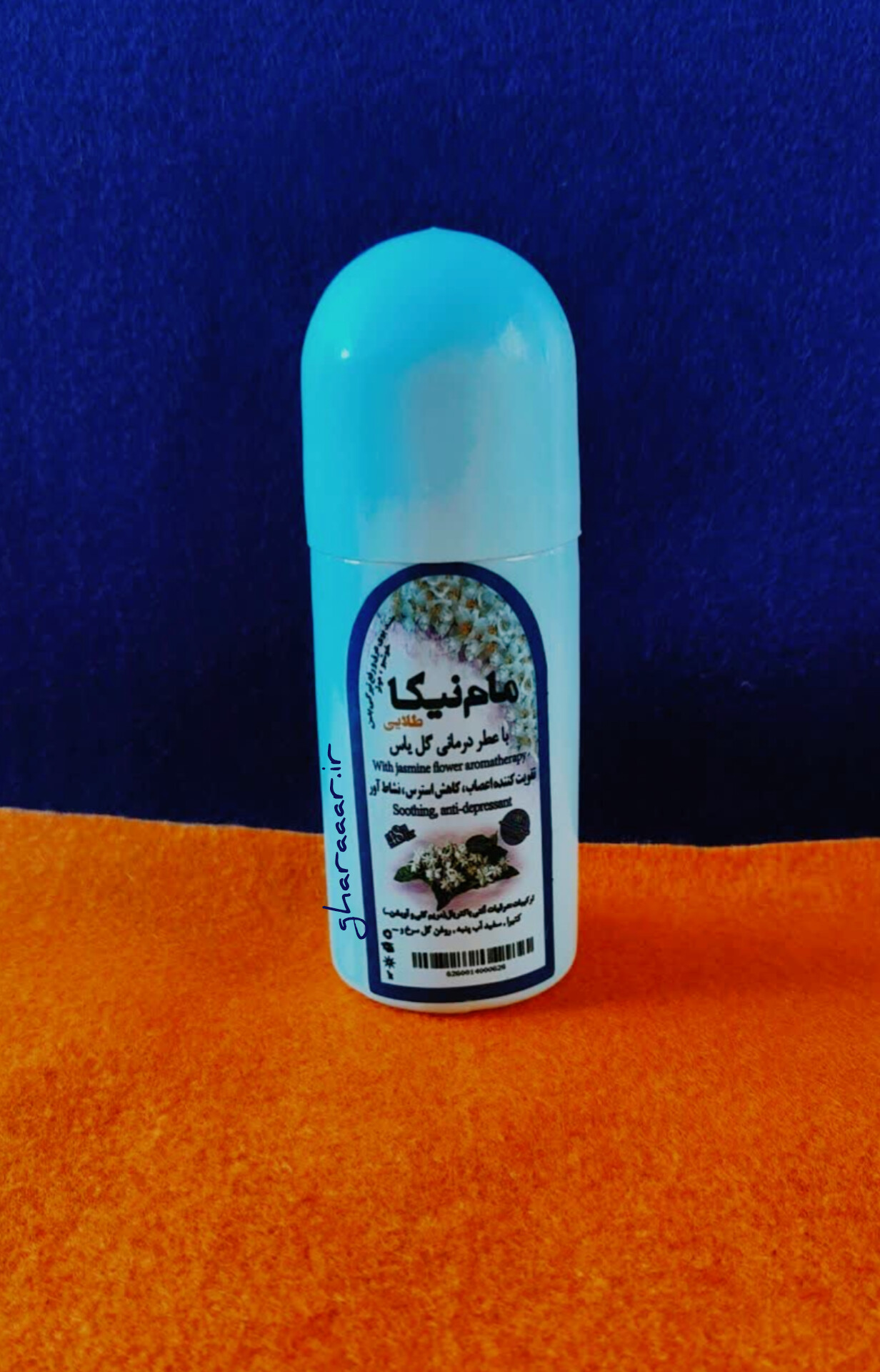 مام رولی نیکا گل یاس