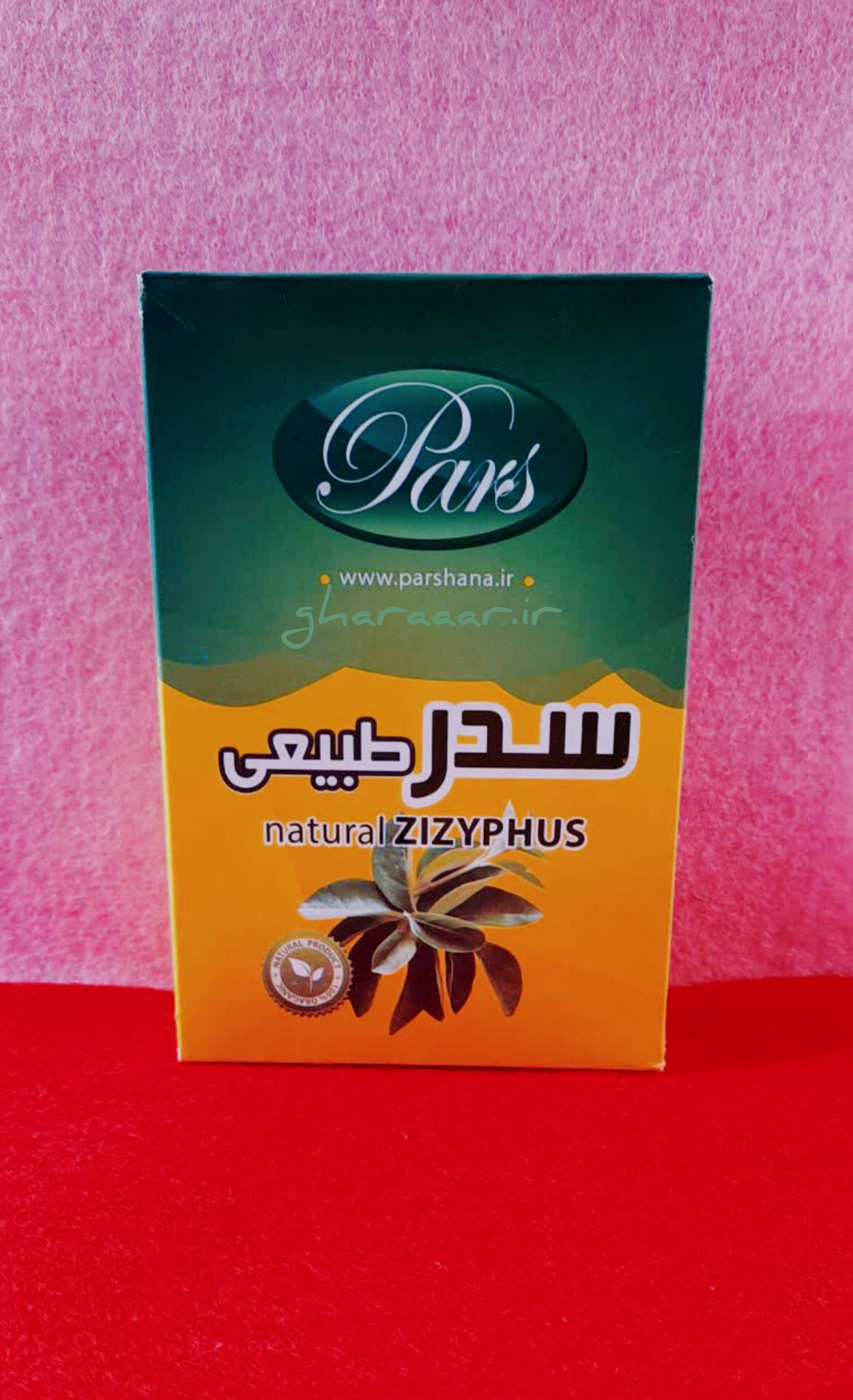 پودرسدرطبیعی پارس ۱۰۰ گرمی