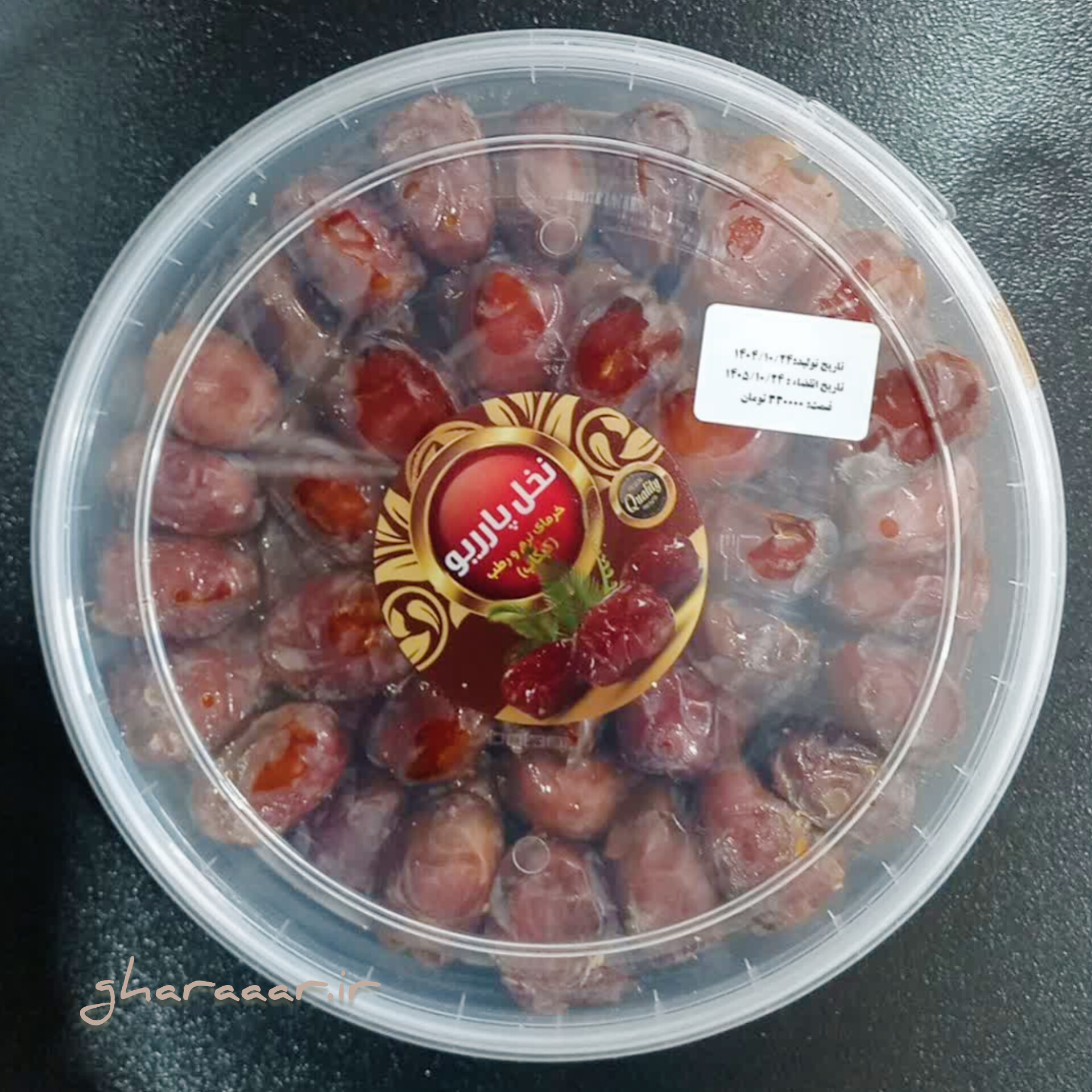 خرما کبکاب سطلی نخل پارریو