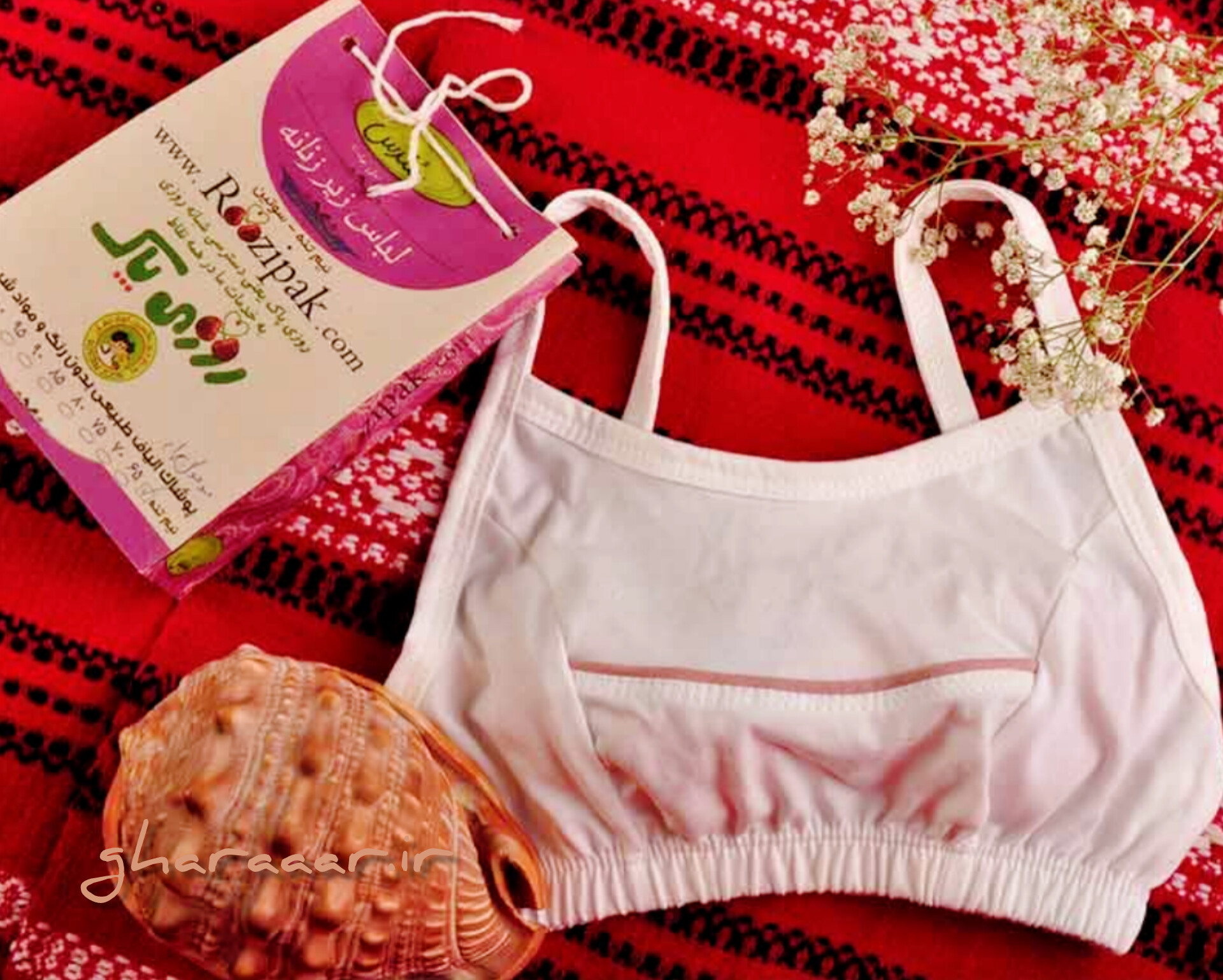 نیم تنه نخی نوجوان روزی پاک (سایز یک و دو)