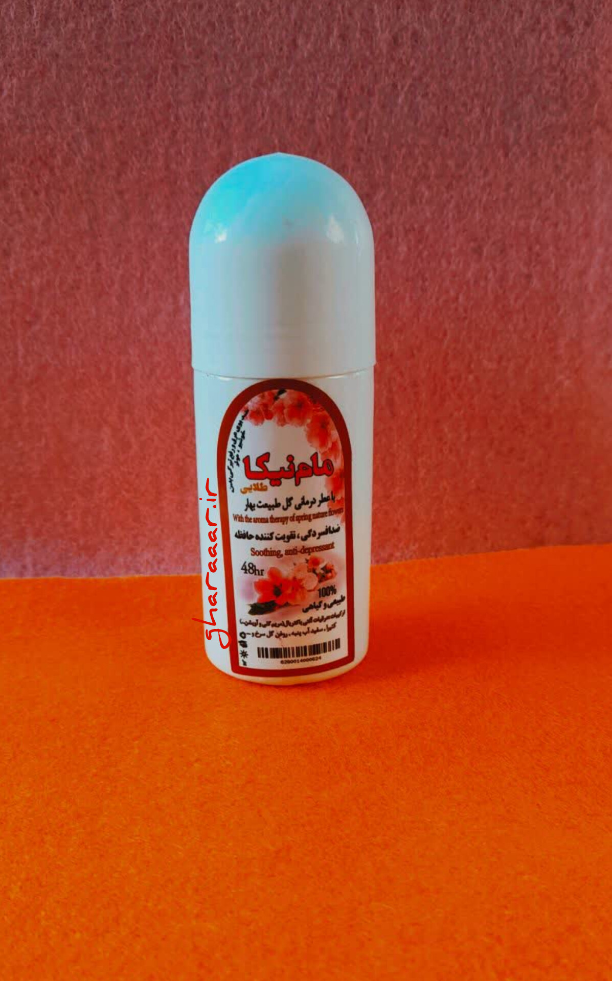 مام رولی نیکا گل طبیعت بهار