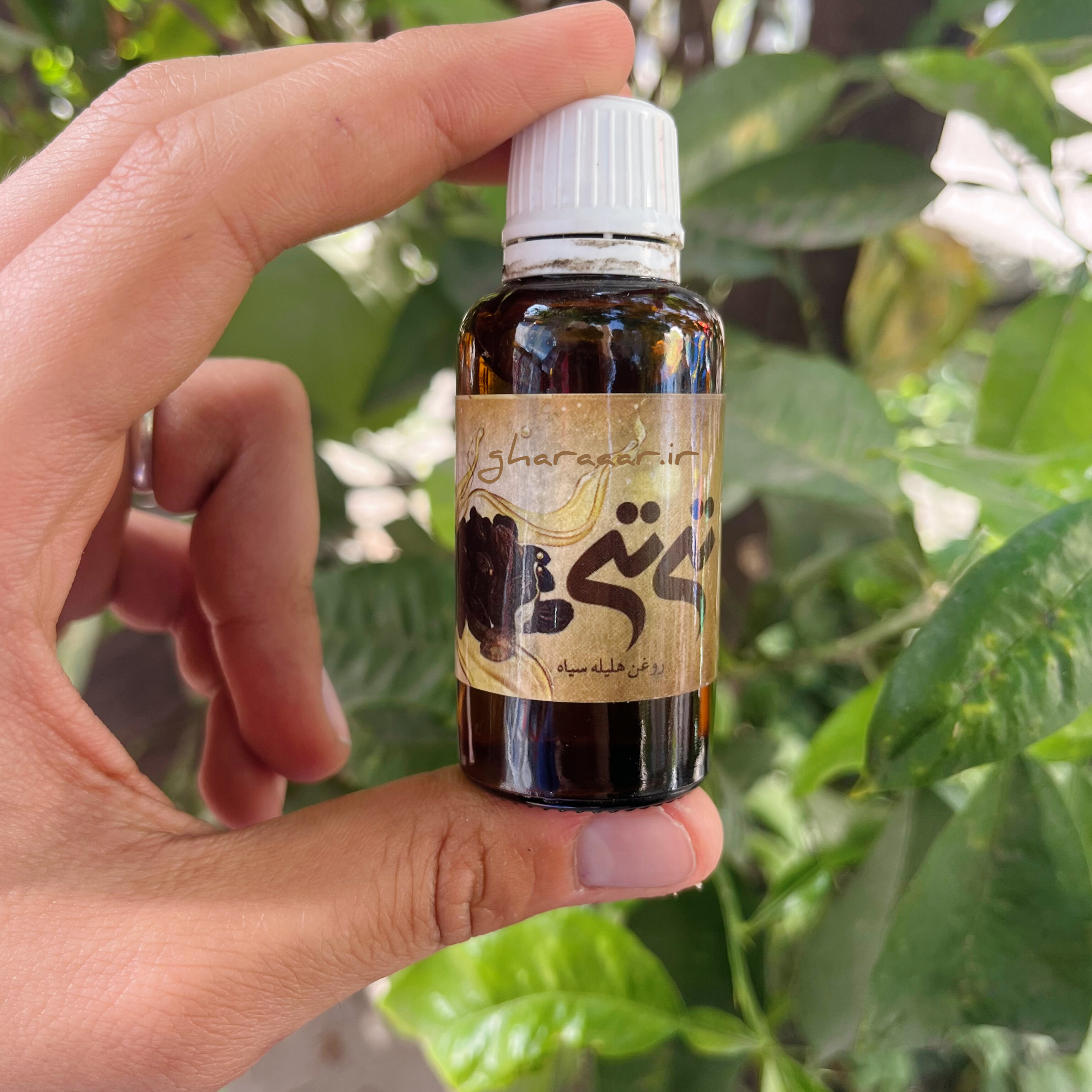 روغن هلیله سیاه مالشی ۳۰ میلی تی‌تی