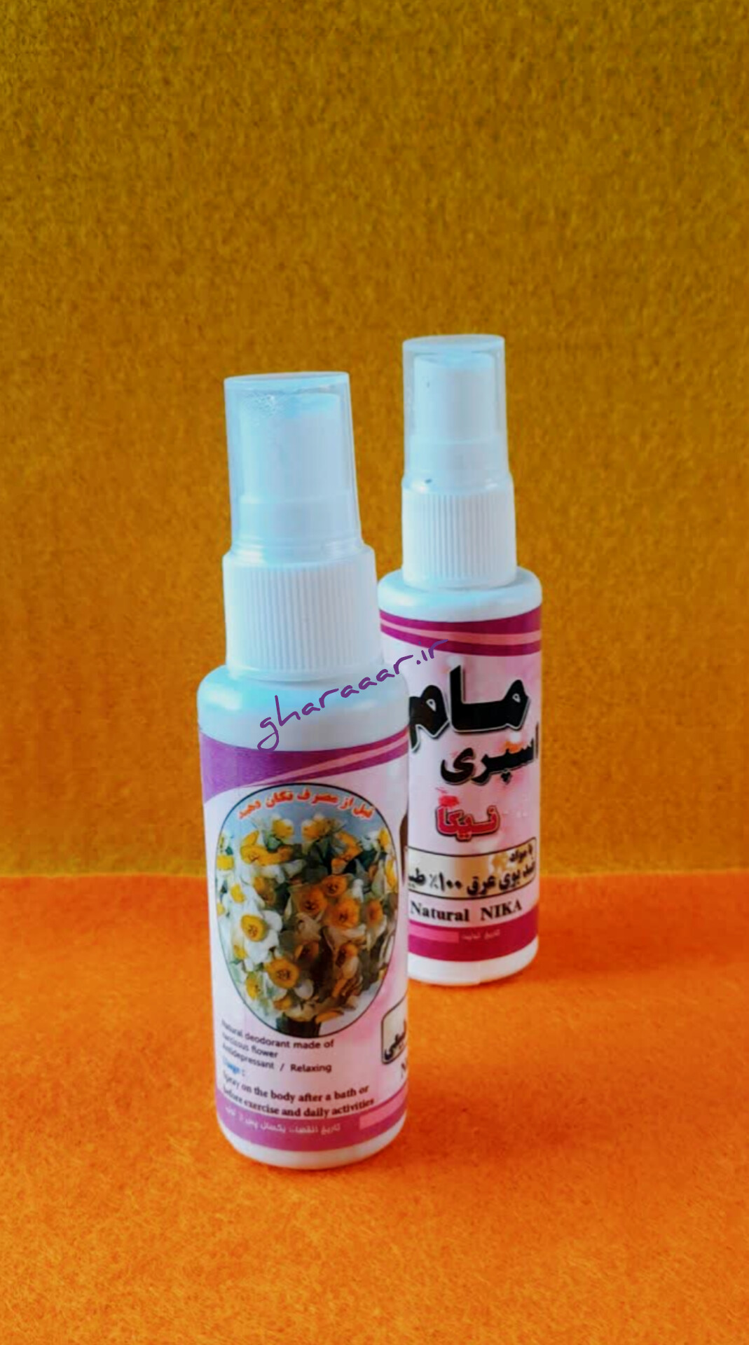 مام اسپری نیکا گل نرگس