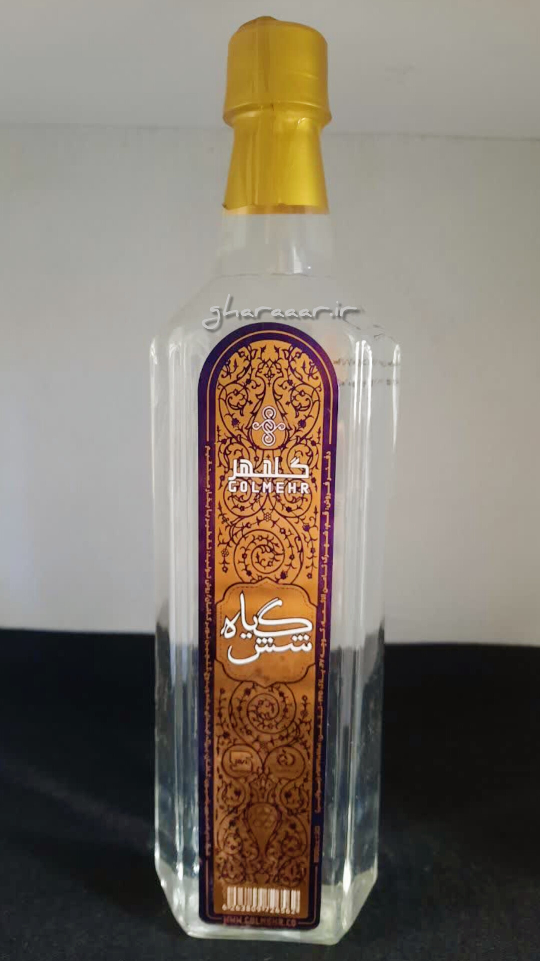 معجون تصفیه خون شش گیاه گلمهر