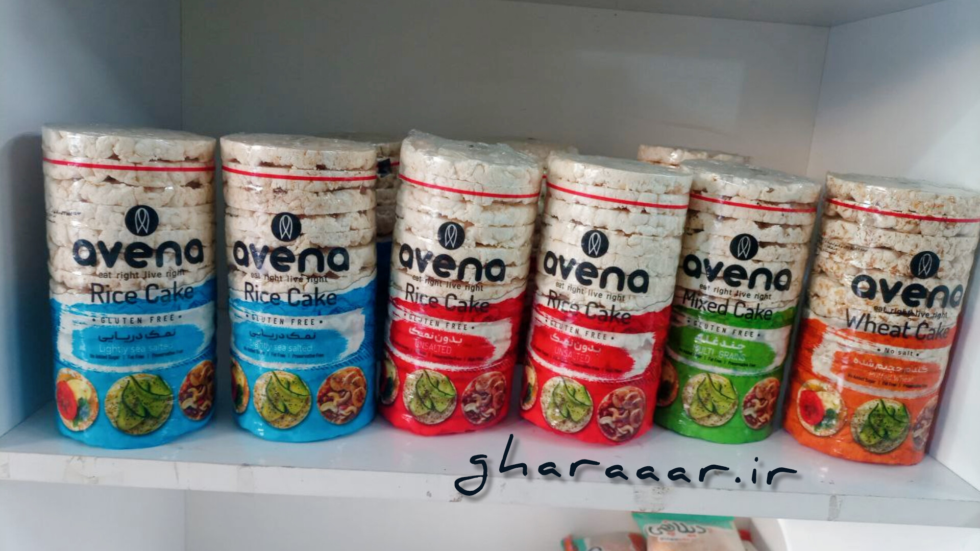 غلات حجیم شده اوِنا