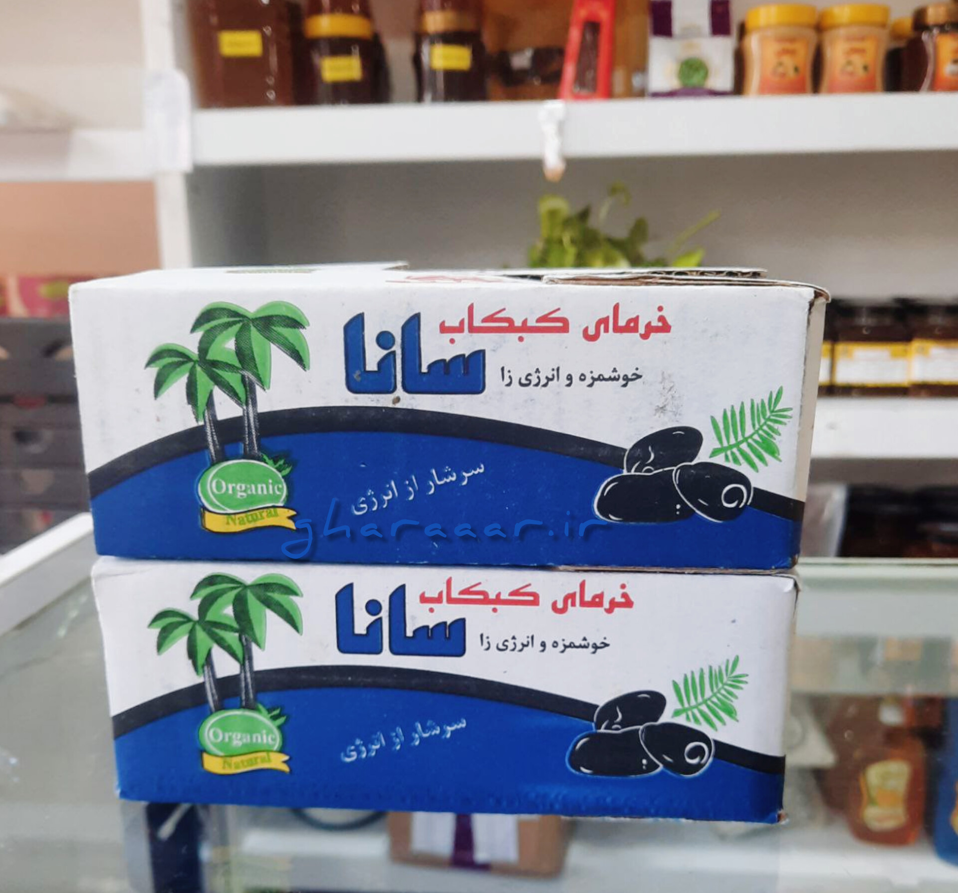 خرما کبکاب  فشرده سانا