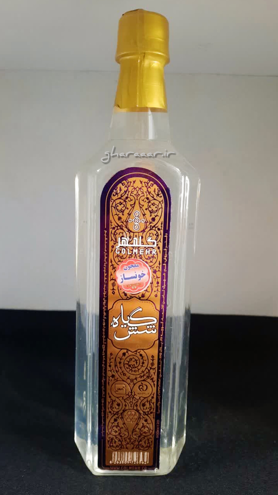 معجون خونساز گلمهر