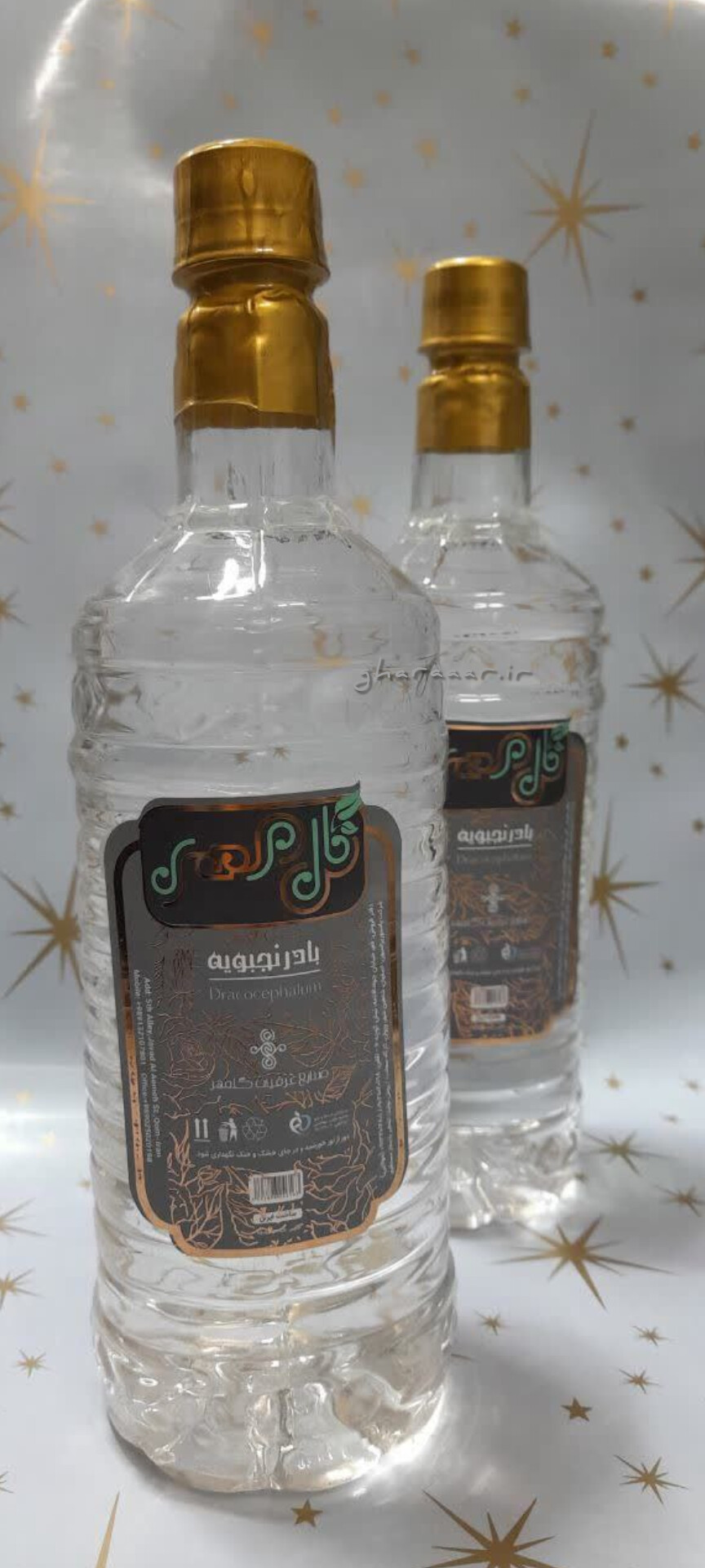 عرق بادرنجبویه گلمهر