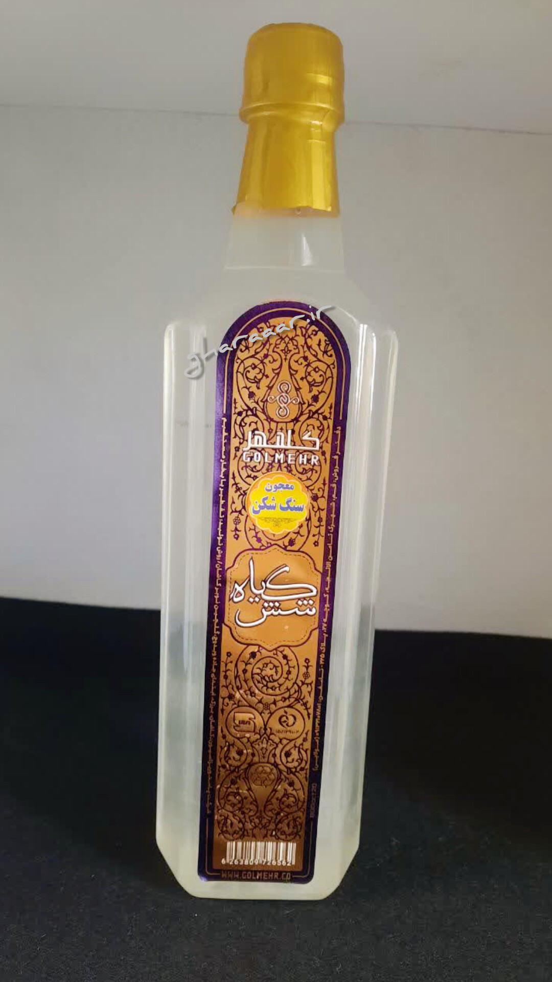 معجون سنگ شکن کلیه گلمهر