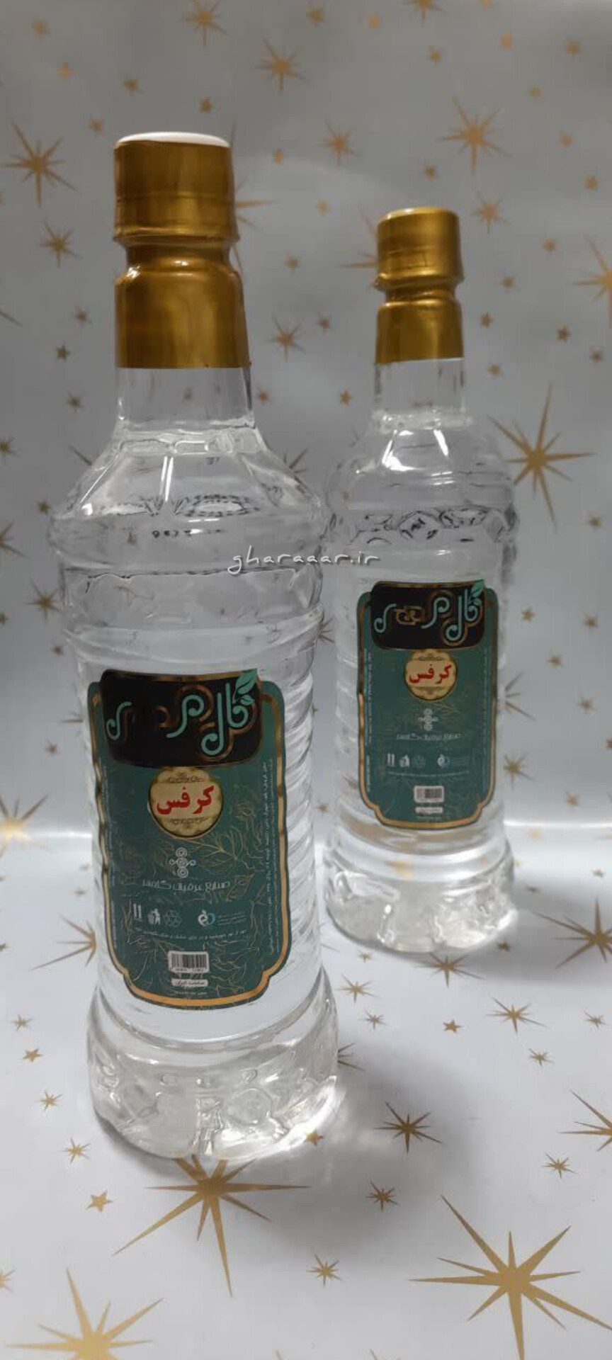 عرق کرفس گلمهر