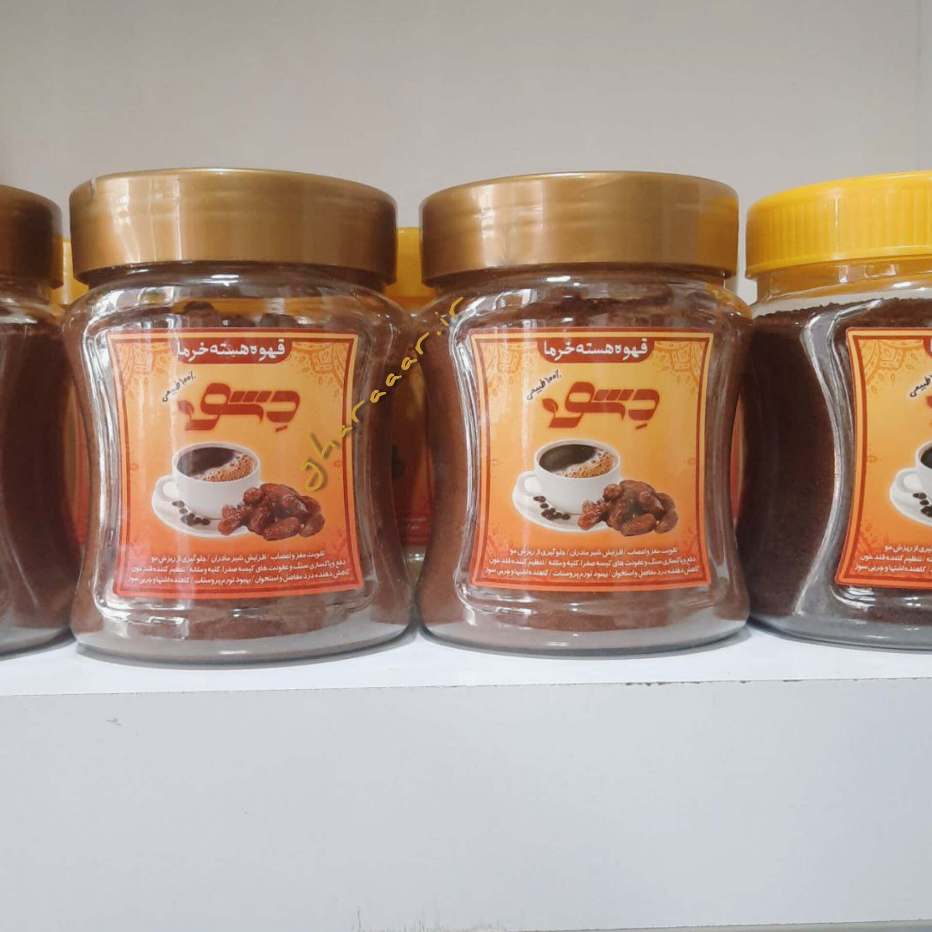 قهوه هسته خرما