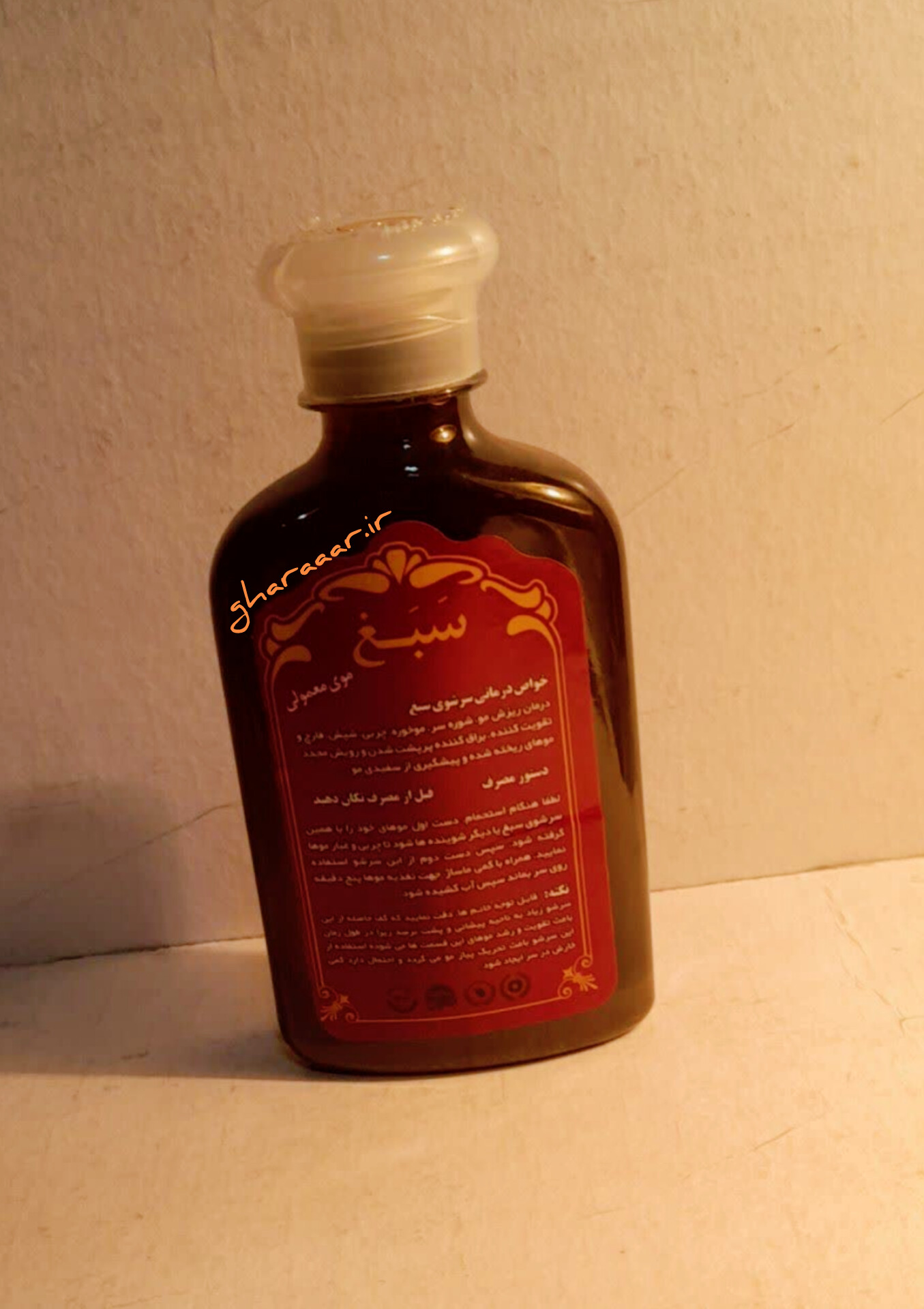 شامپو سبغ مخصوص موهای معمولی