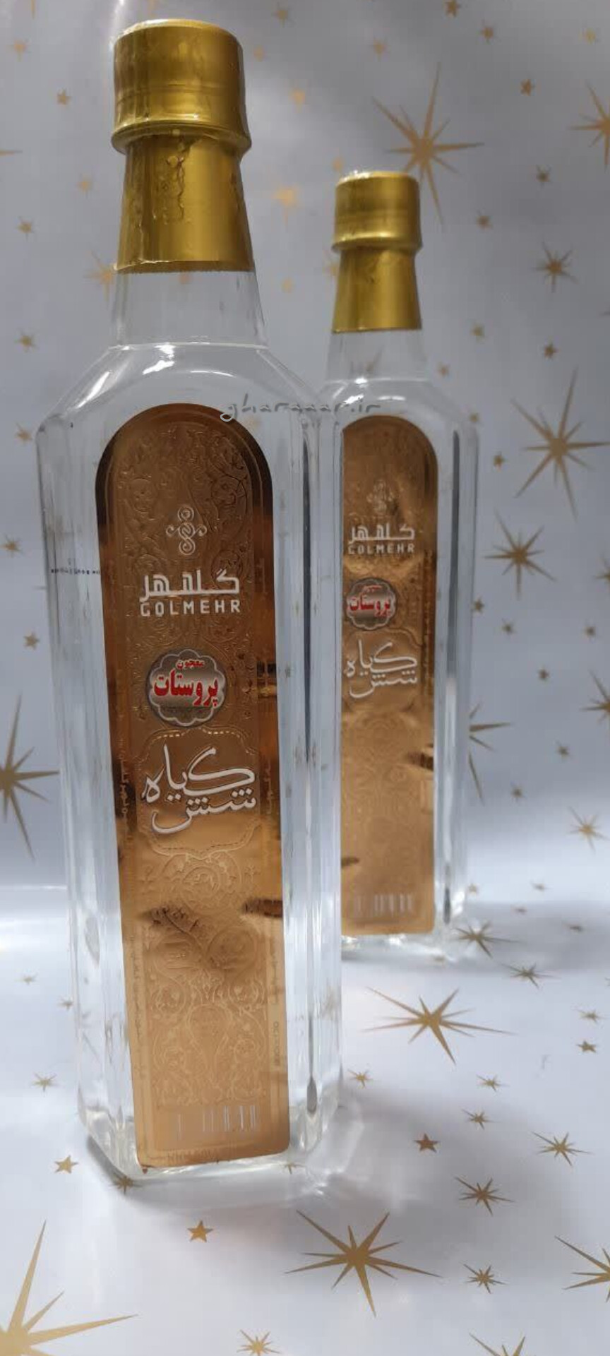 معجون پروستات شش گیاه گلمهر