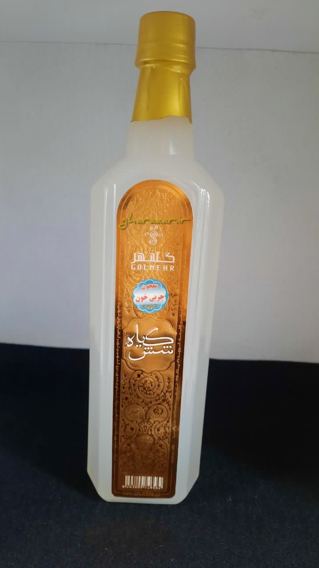 معجون چربی خون گلمهر