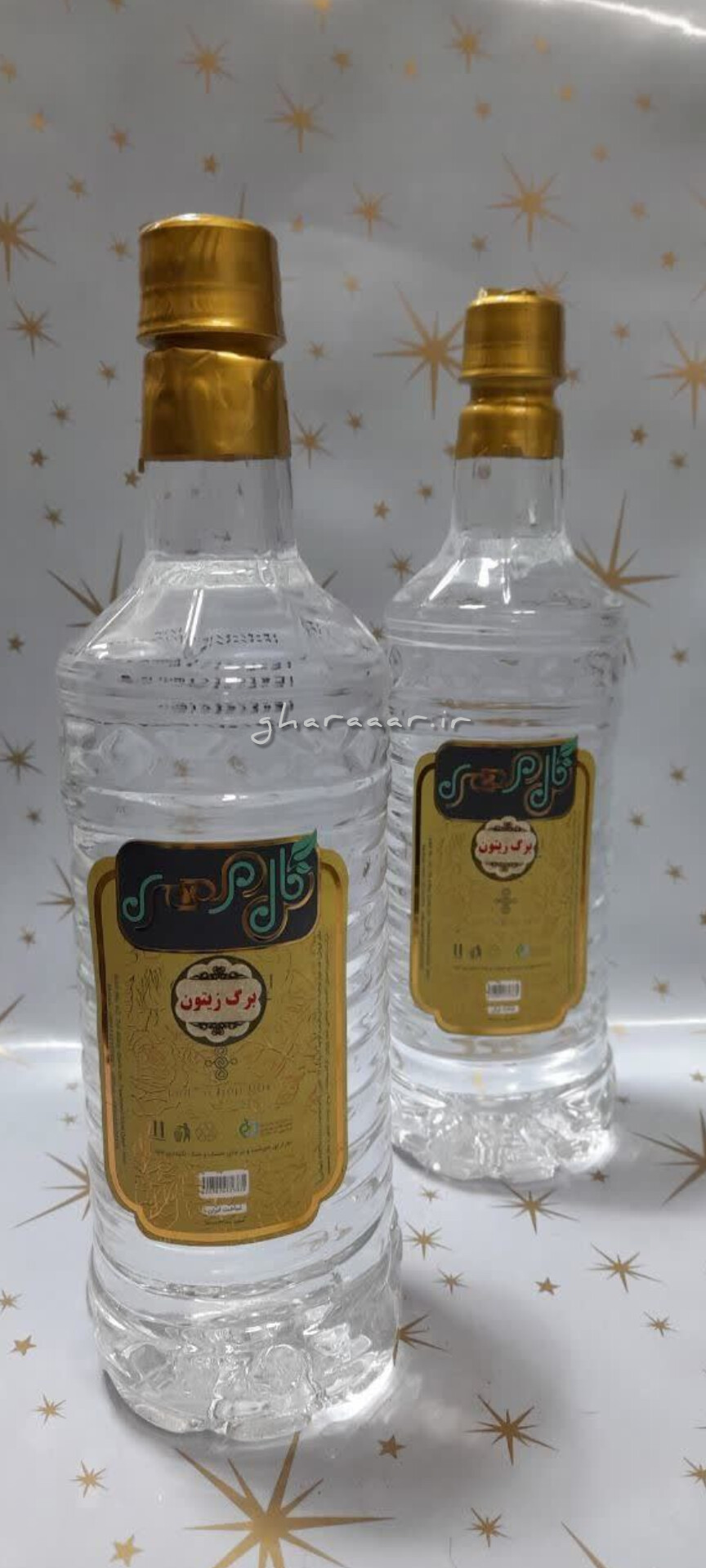 عرق برگ زیتون گلمهر