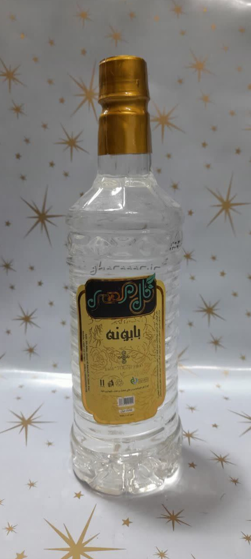 عرق بابونه گلمهر