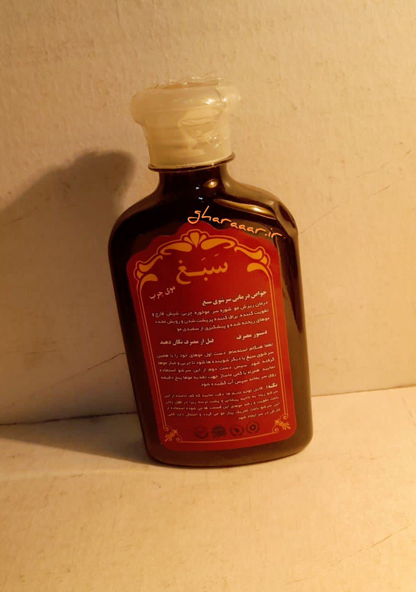 شامپو سبغ مخصوص موهای چرب