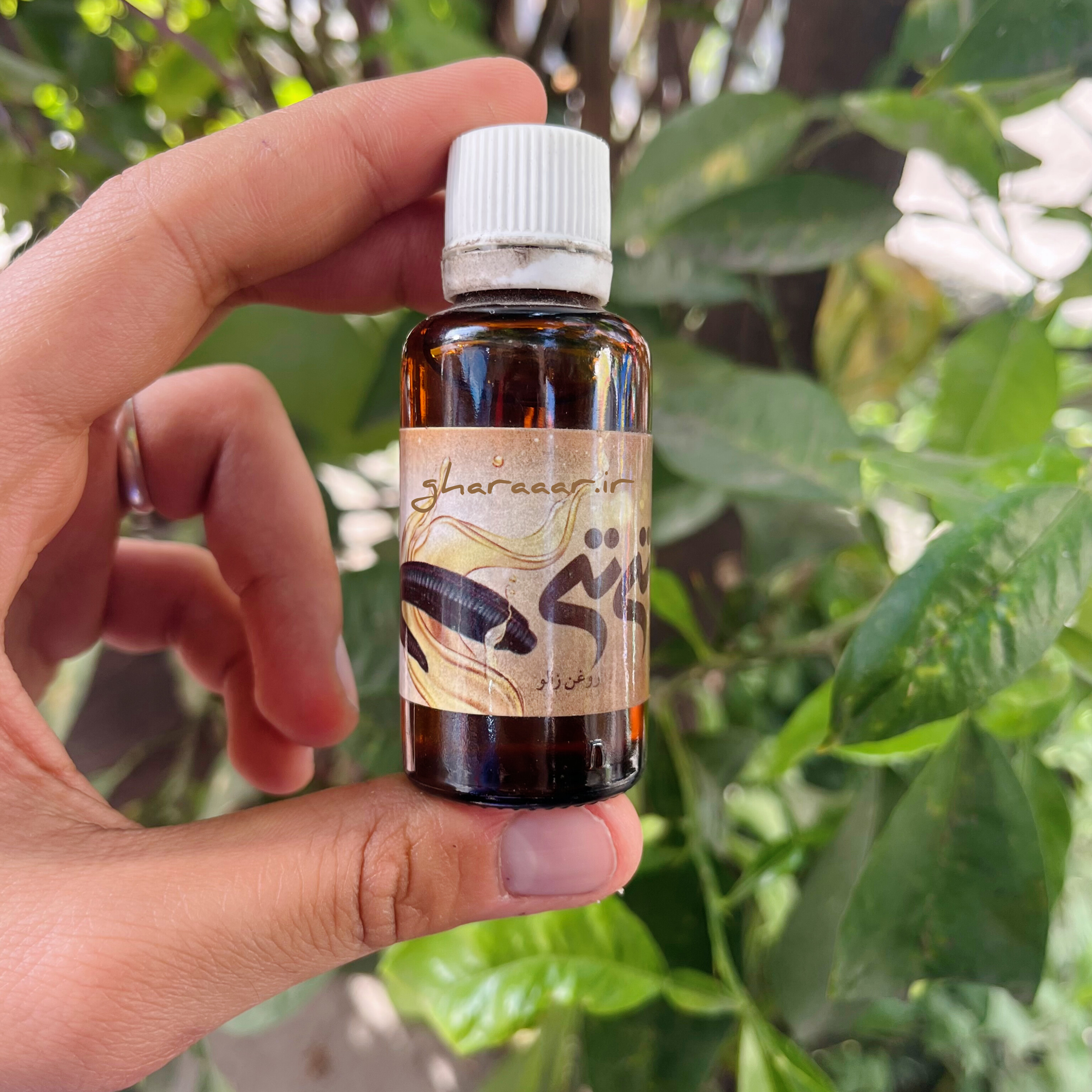روغن زالو مالشی ۳۰ میلی تی‌تی