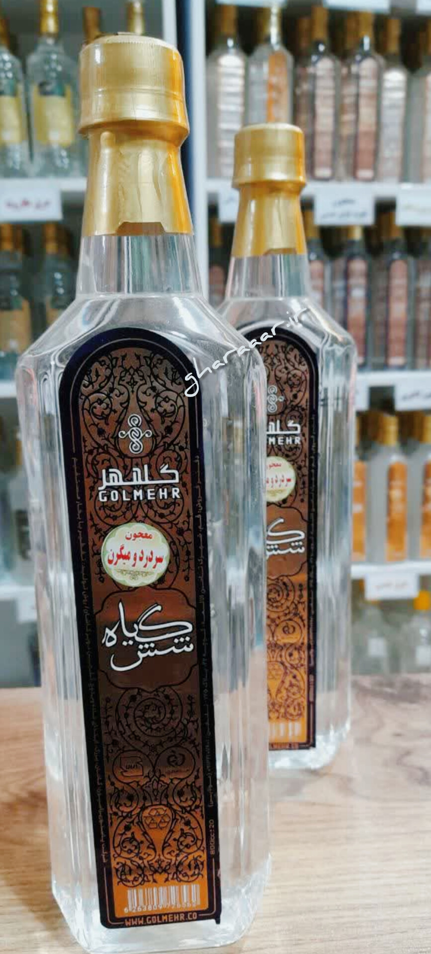 معجون سردرد و میگرن  شش گیاه گلمهر