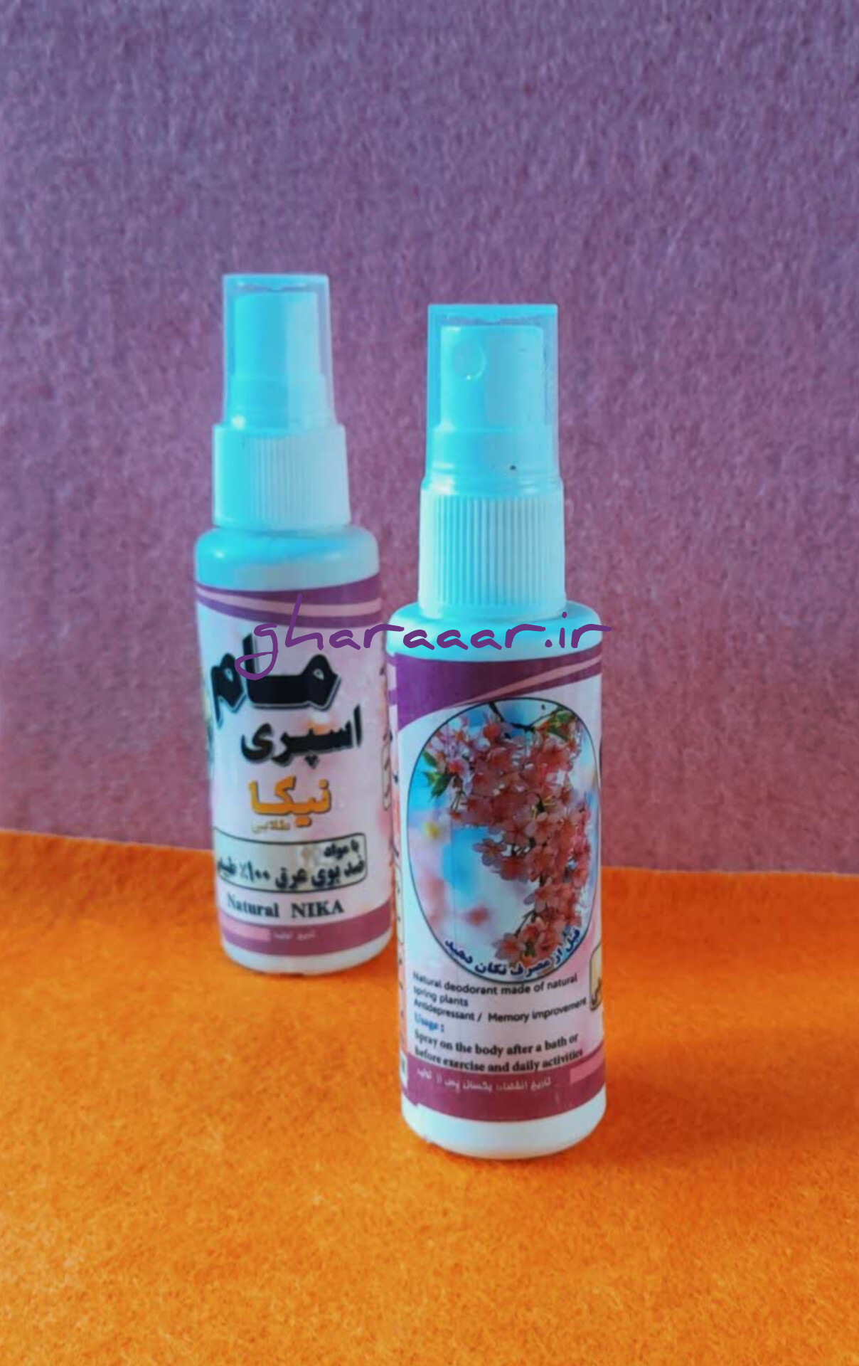 مام اسپری نیکا گل طبیعت بهار