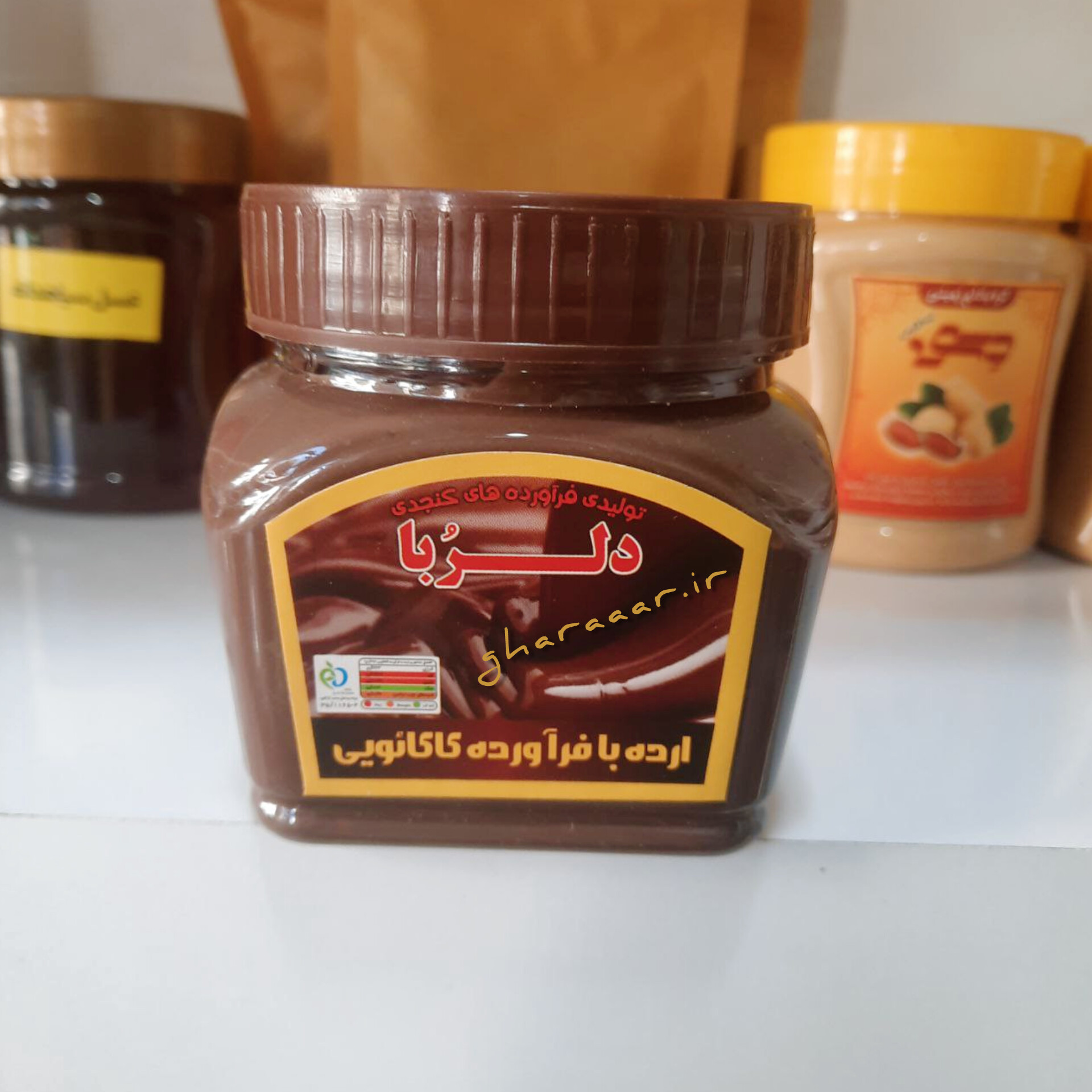 ارده شکلاتی