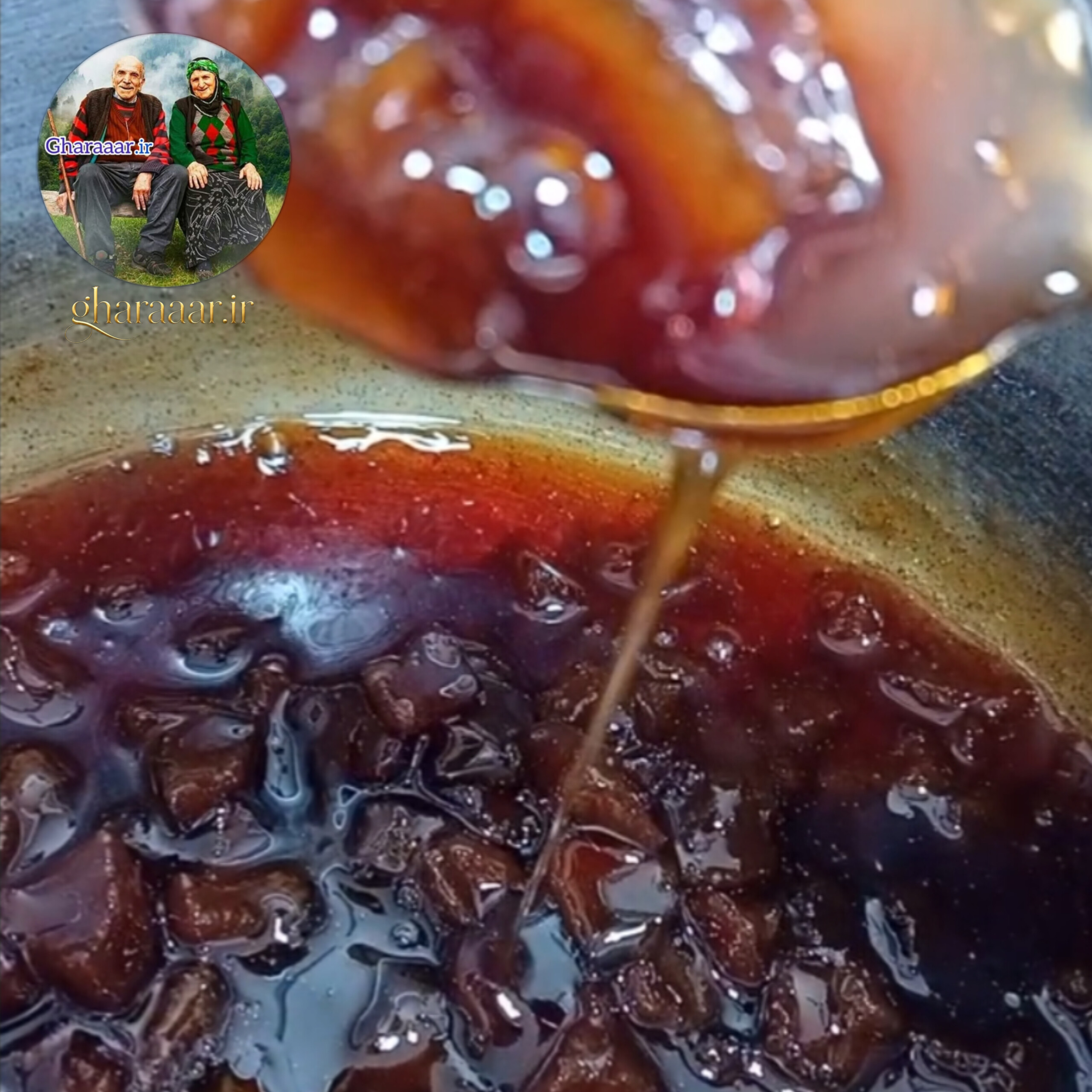مربای گلابی قرار (۳۰۰ گرمی)