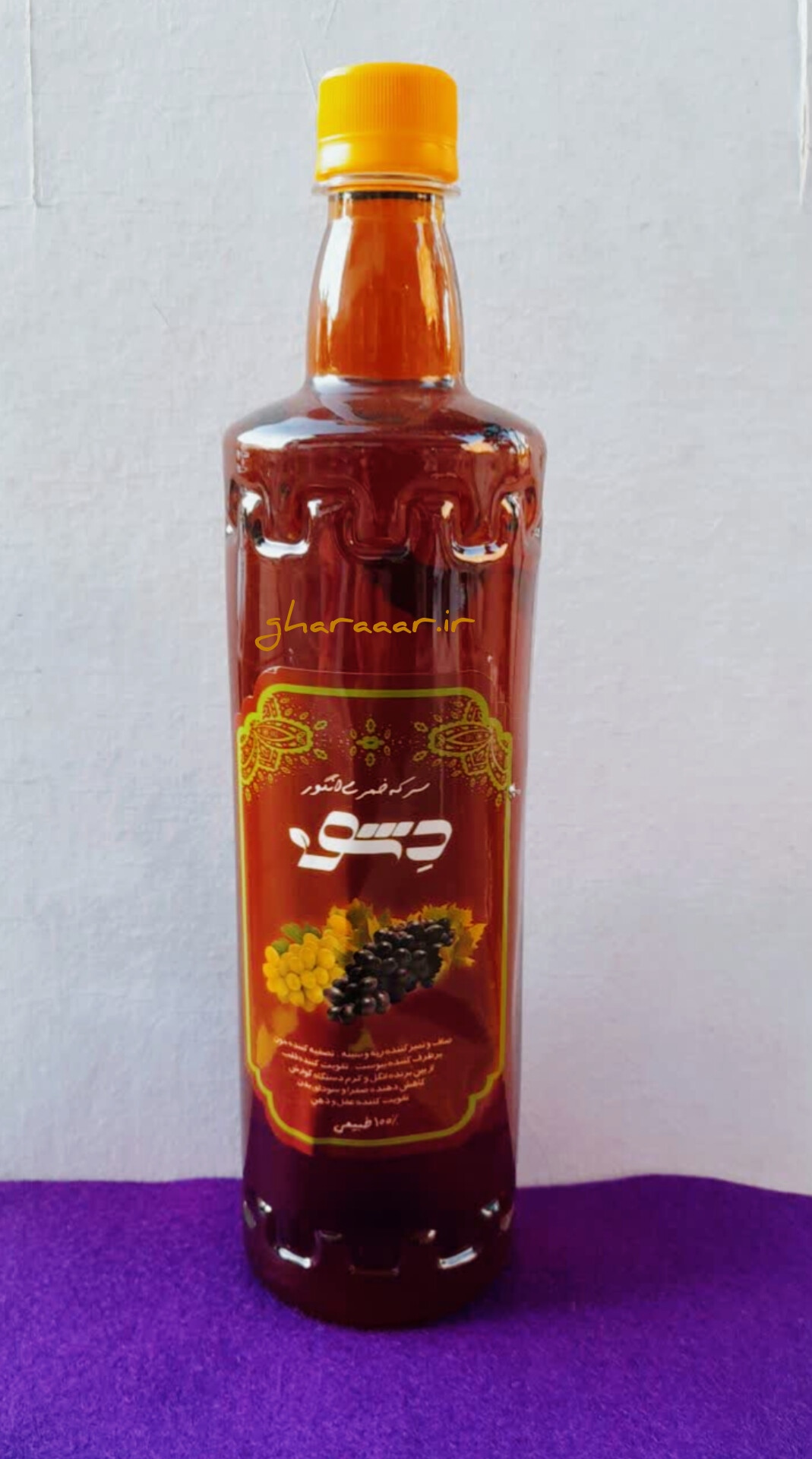 سرکه خمری انگور دشو