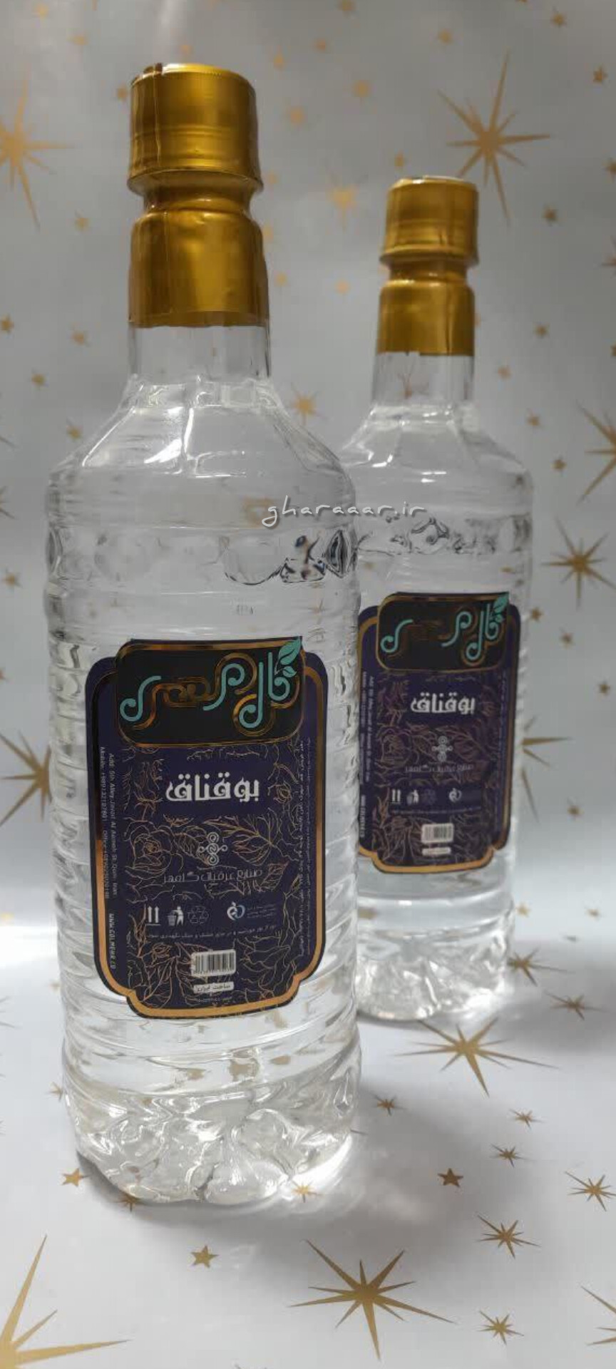 عرق بوقناق گلمهر