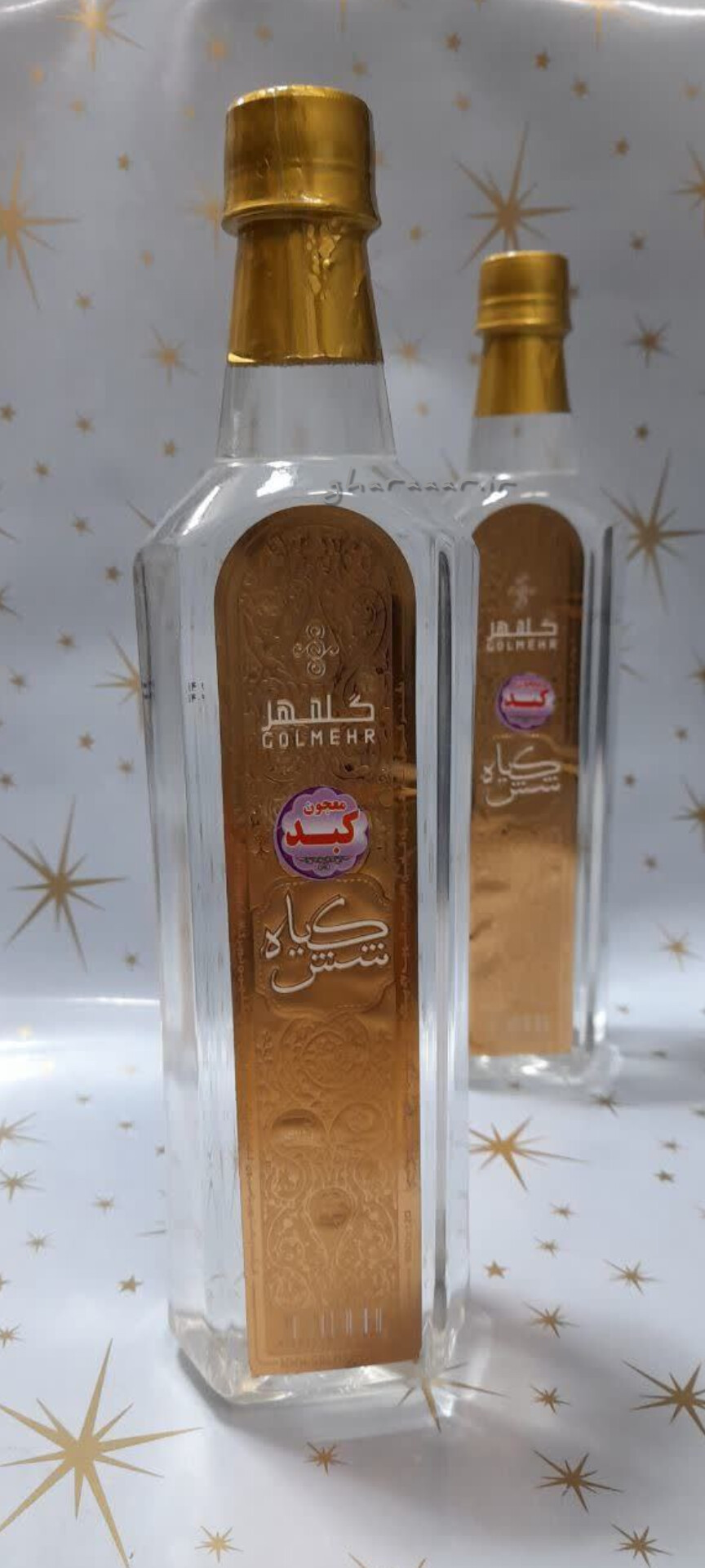 معجون کبد شش گیاه گلمهر