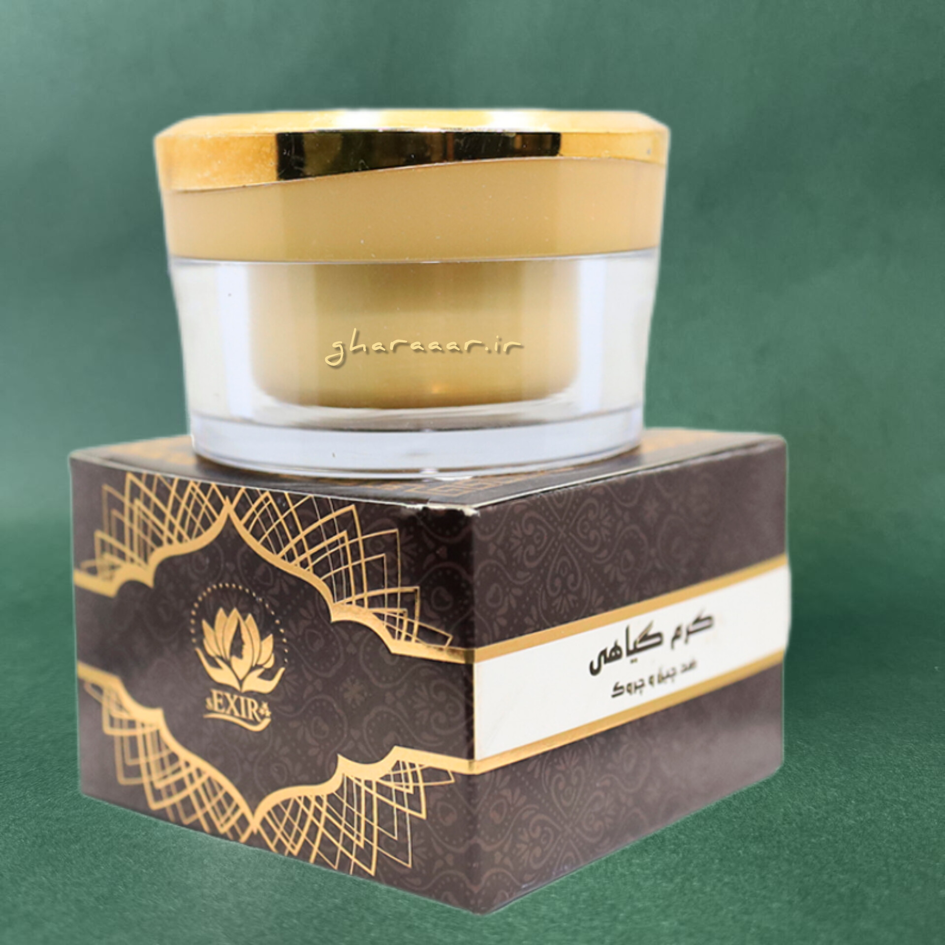 کرم ضد چروک اکسیر