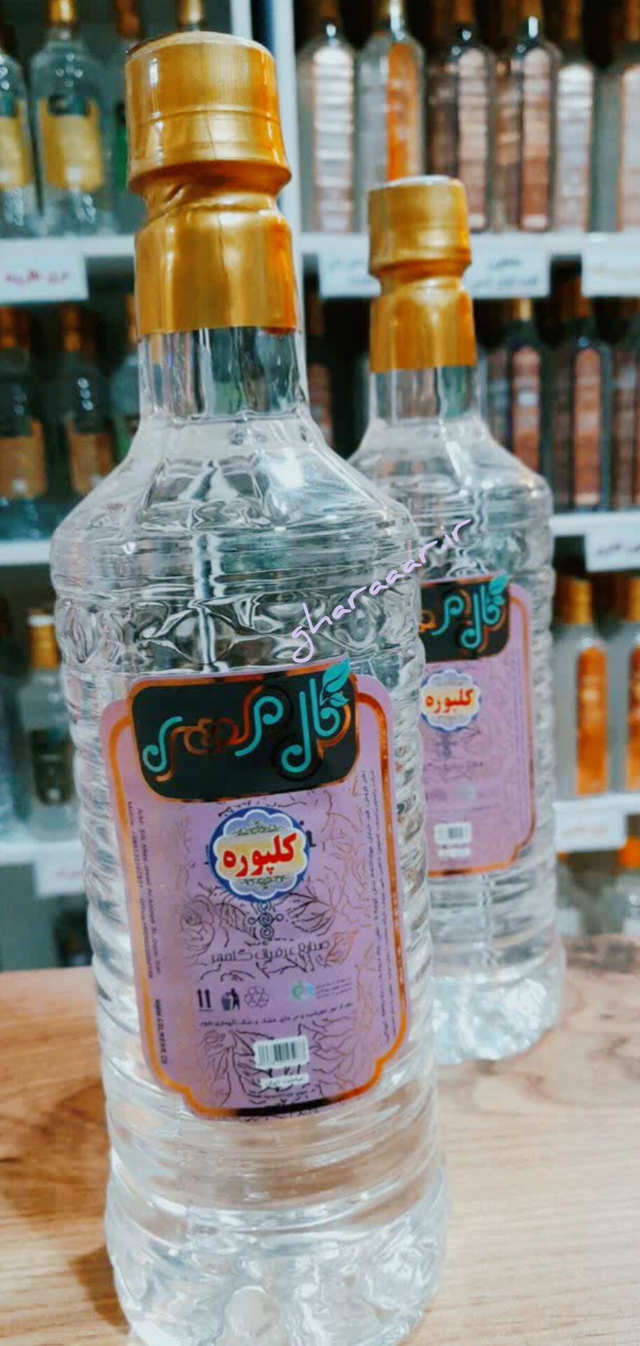 عرق کلپوره گلمهر