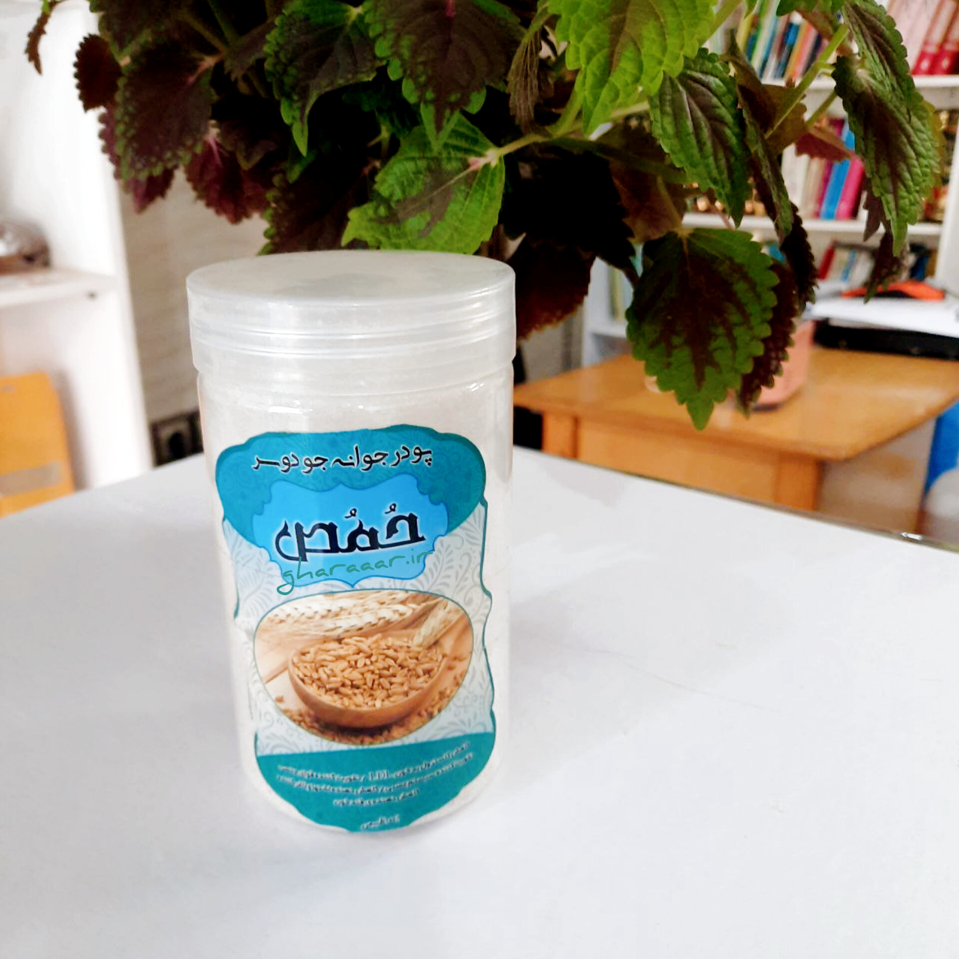 پودر جوانه جو دوسر