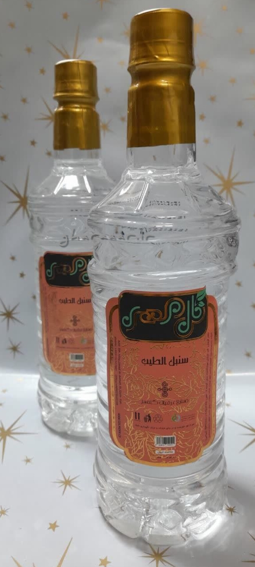 عرق سنبل الطیب گلمهر