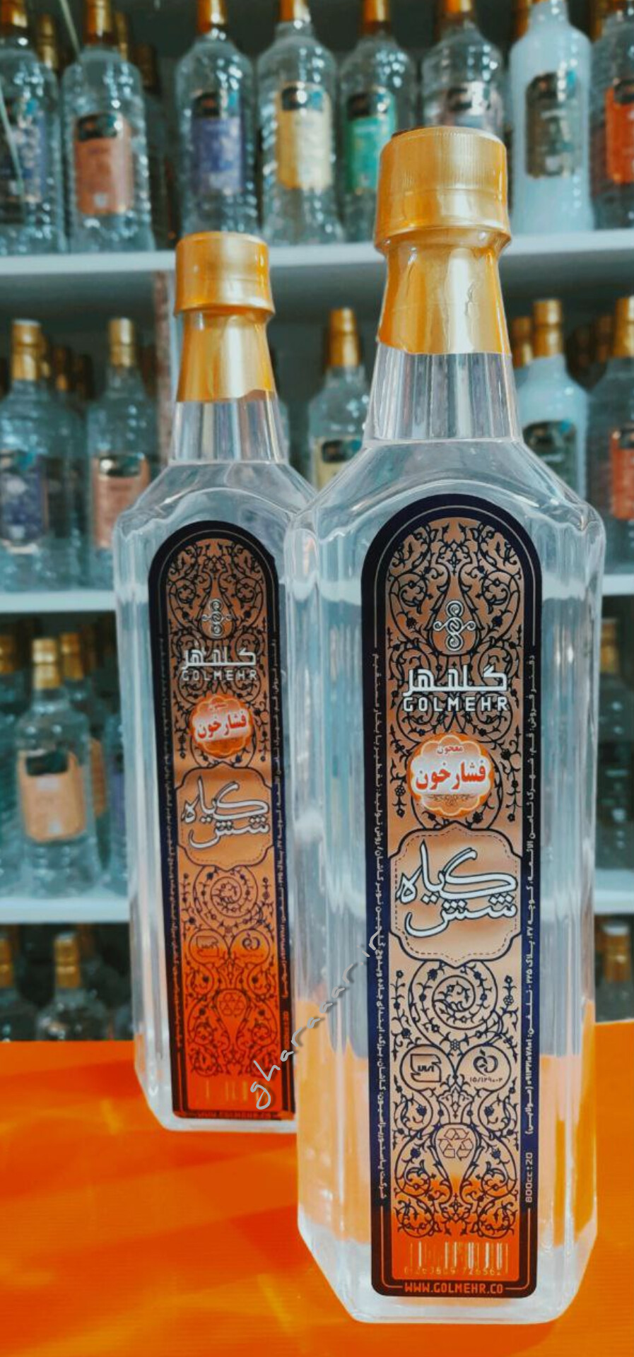 معجون فشار خون شش گیاه گلمهر