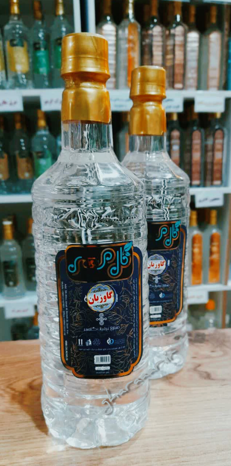 عرق گل گاوزبان گلمهر