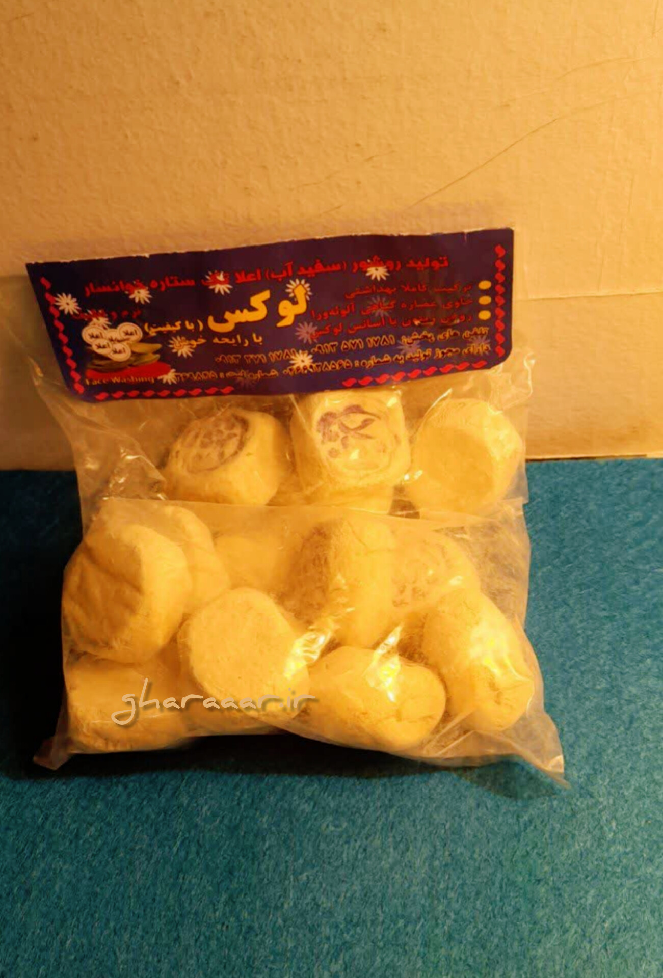 سفیداب اعلاء لوکس