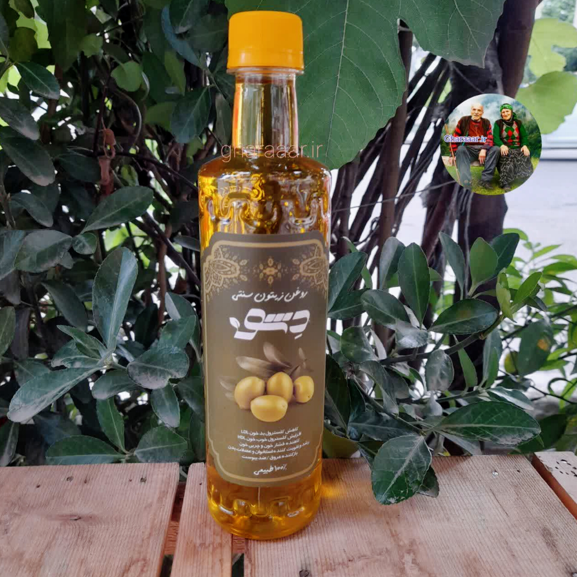 روغن زیتون بکر (نیم) دشو