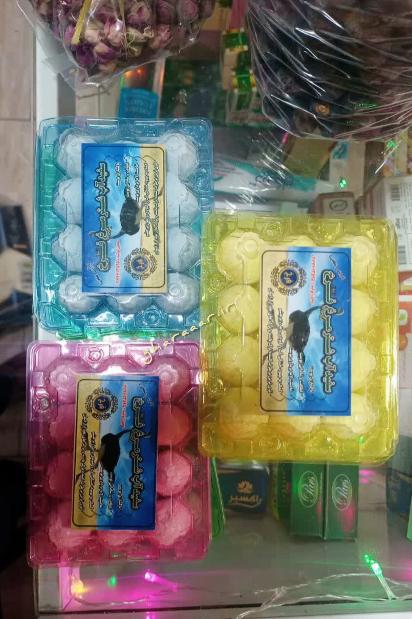 سفیداب شترمرغ