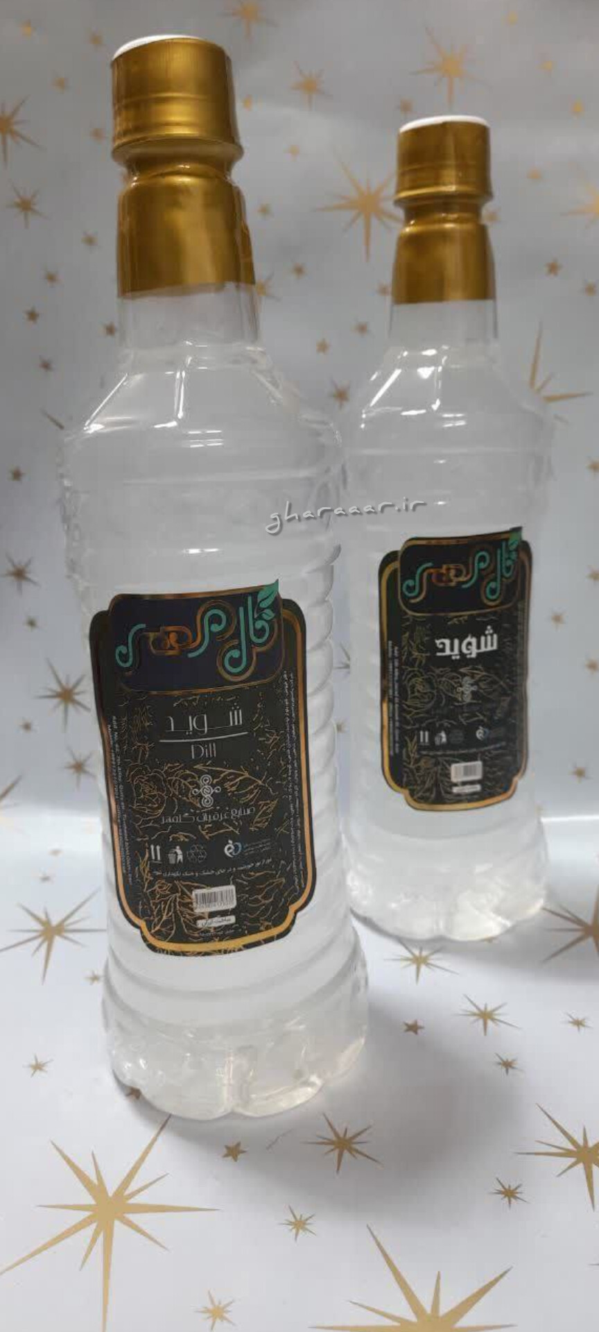 عرق شوید گلمهر