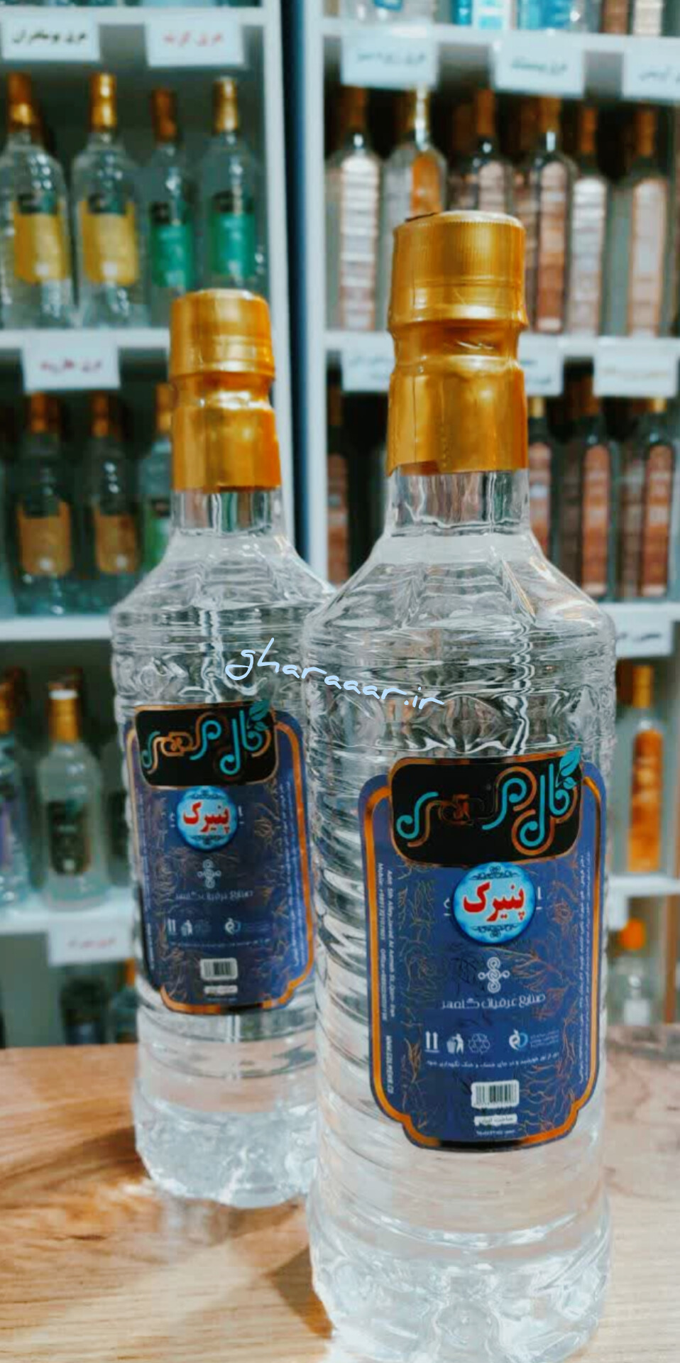 عرق پنیرک گلمهر