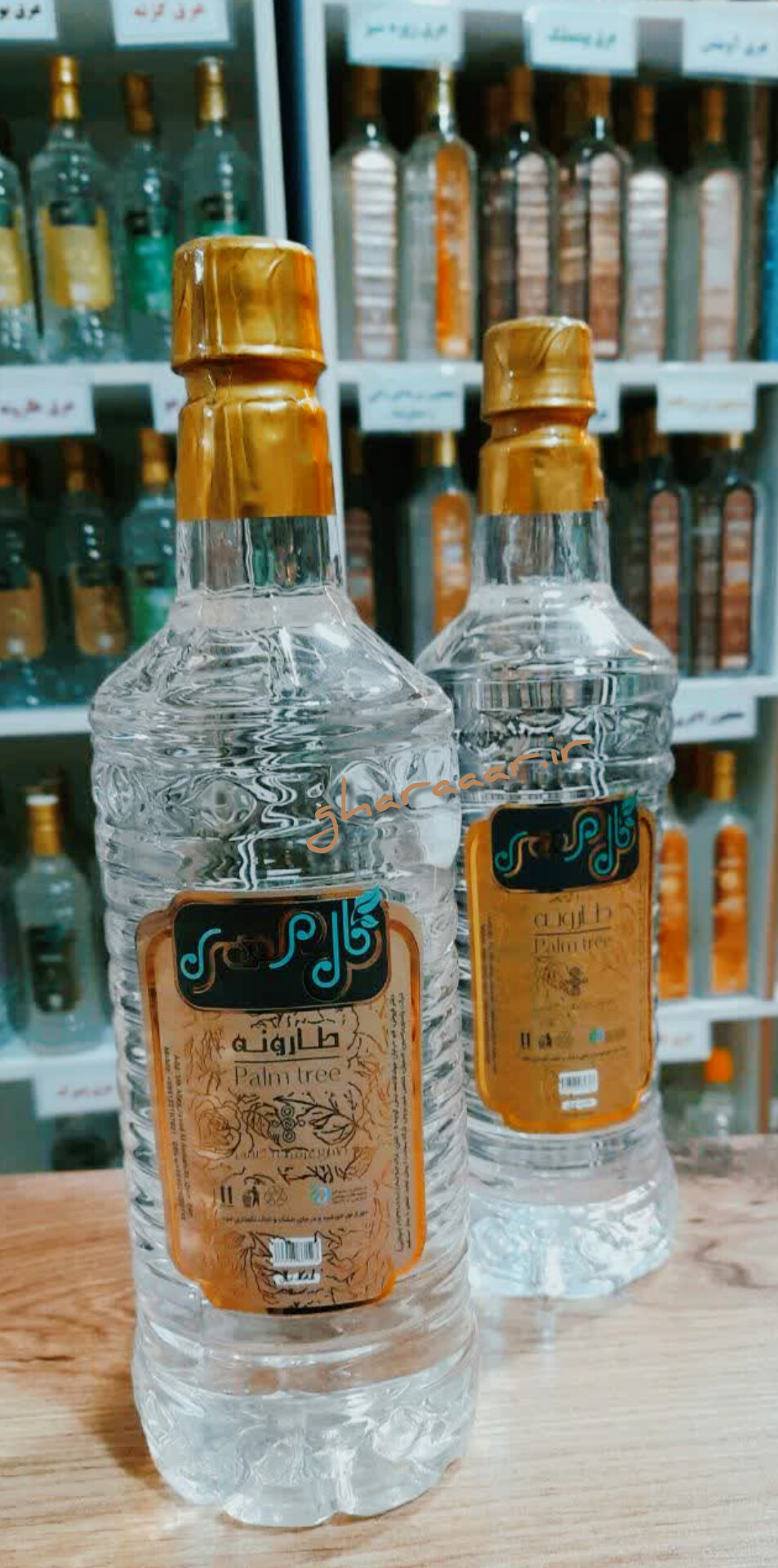 عرق طارونه گلمهر