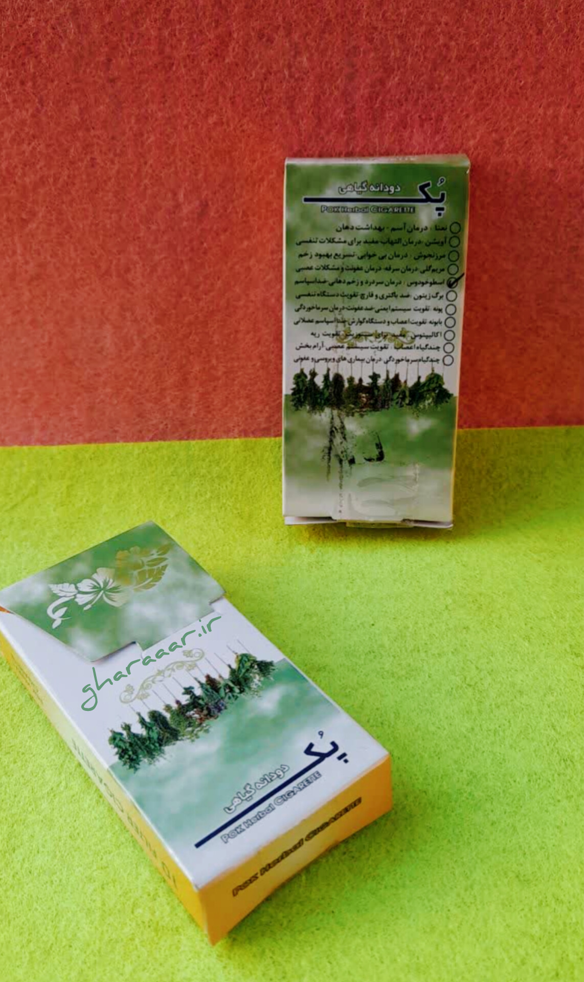 دودانه گیاهی (سیگار) اسطوخودوس پک