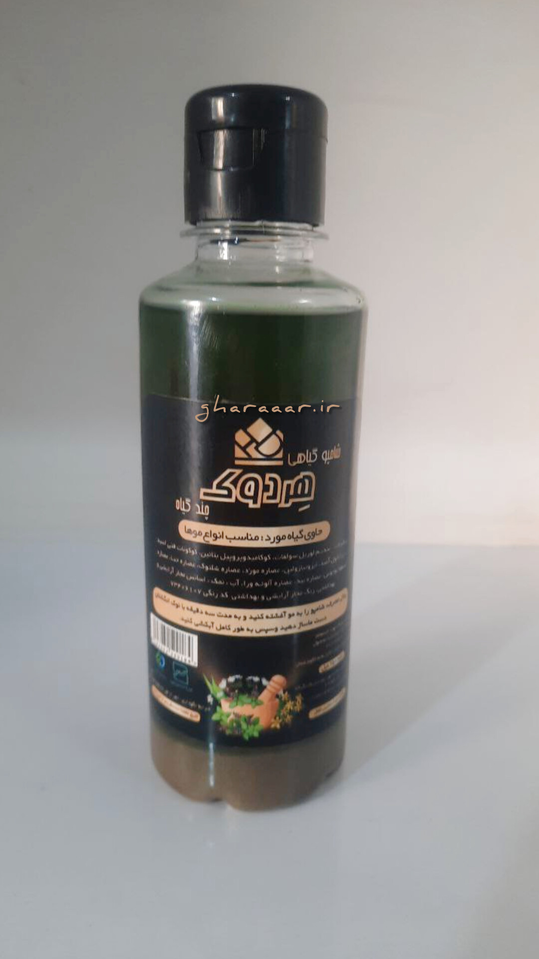 شامپو چهل گیاه هردوک (۲۵۰ میل)